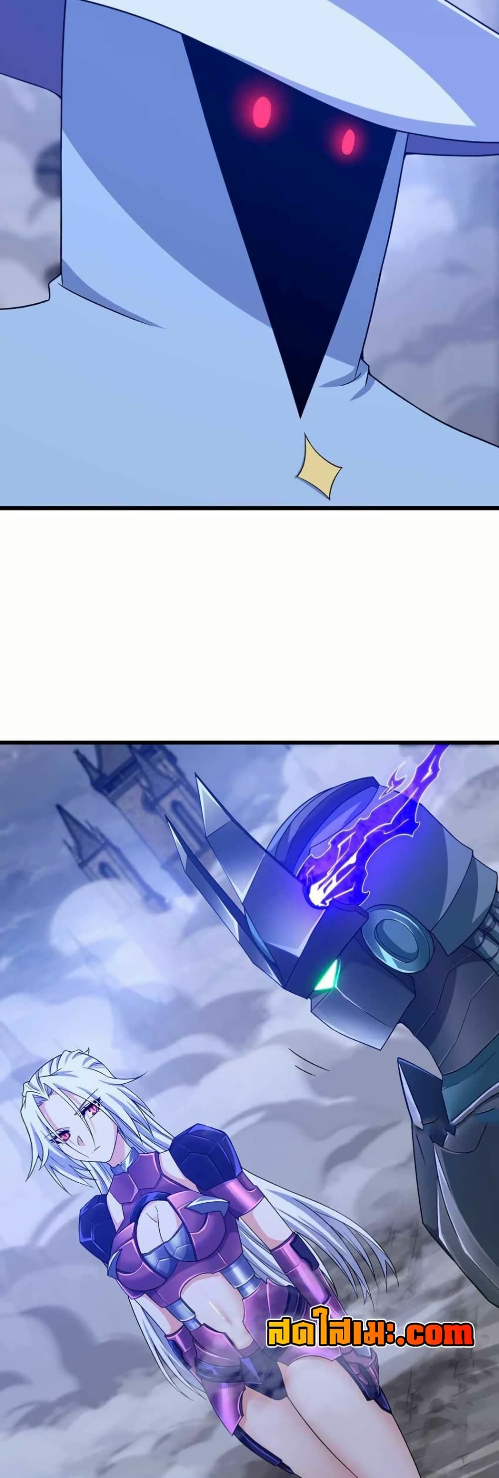 My Wife is a Demon Queen page 10