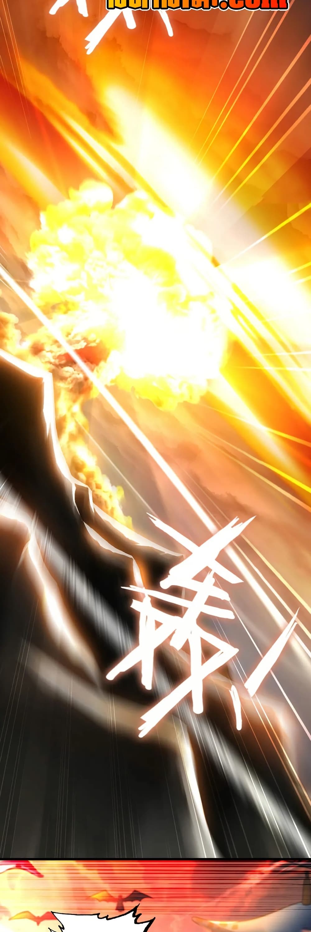 My Wife is a Demon Queen page 16