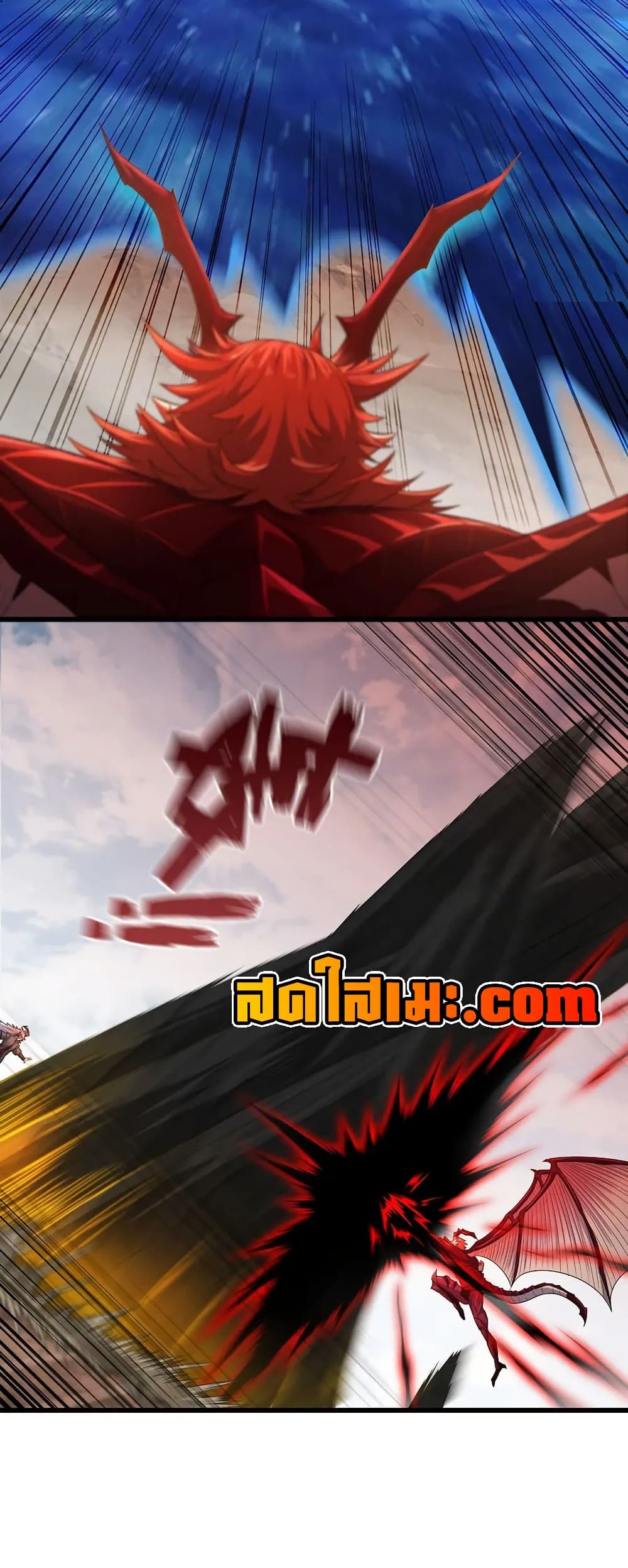My Wife is a Demon Queen page 5