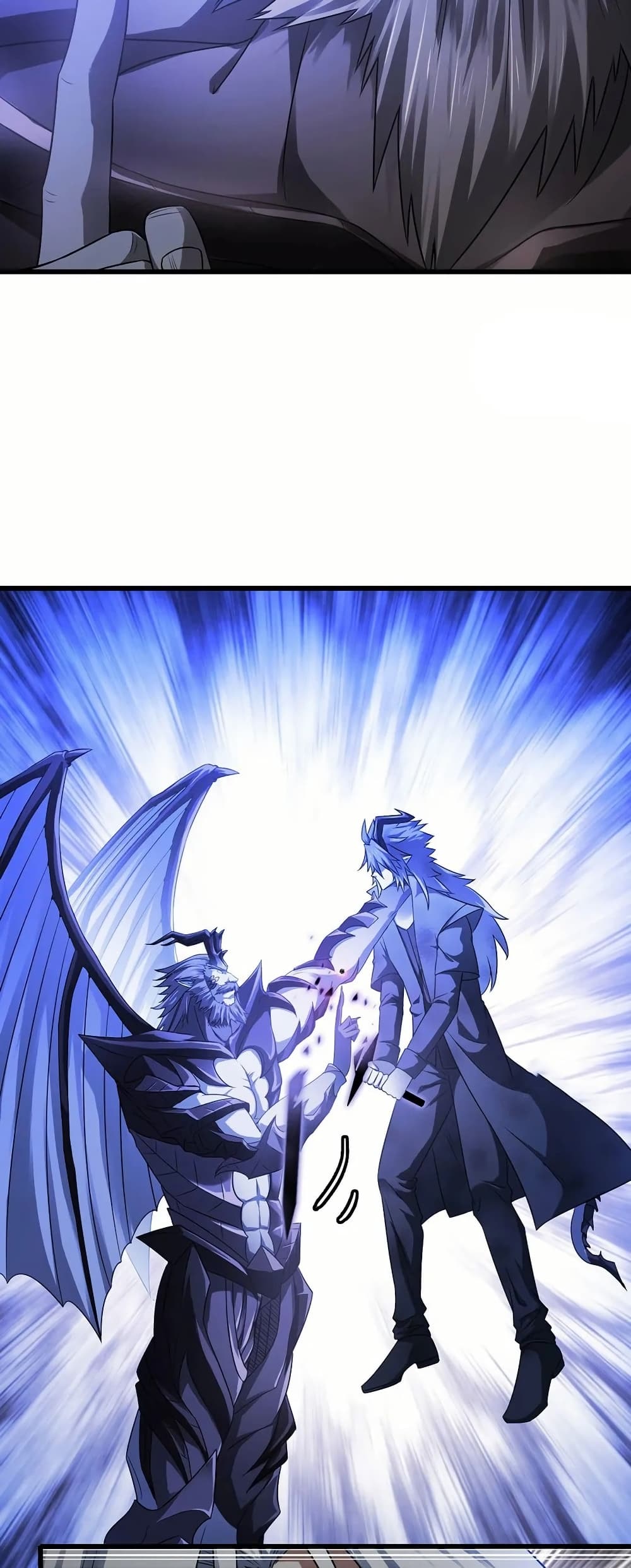My Wife is a Demon Queen page 22
