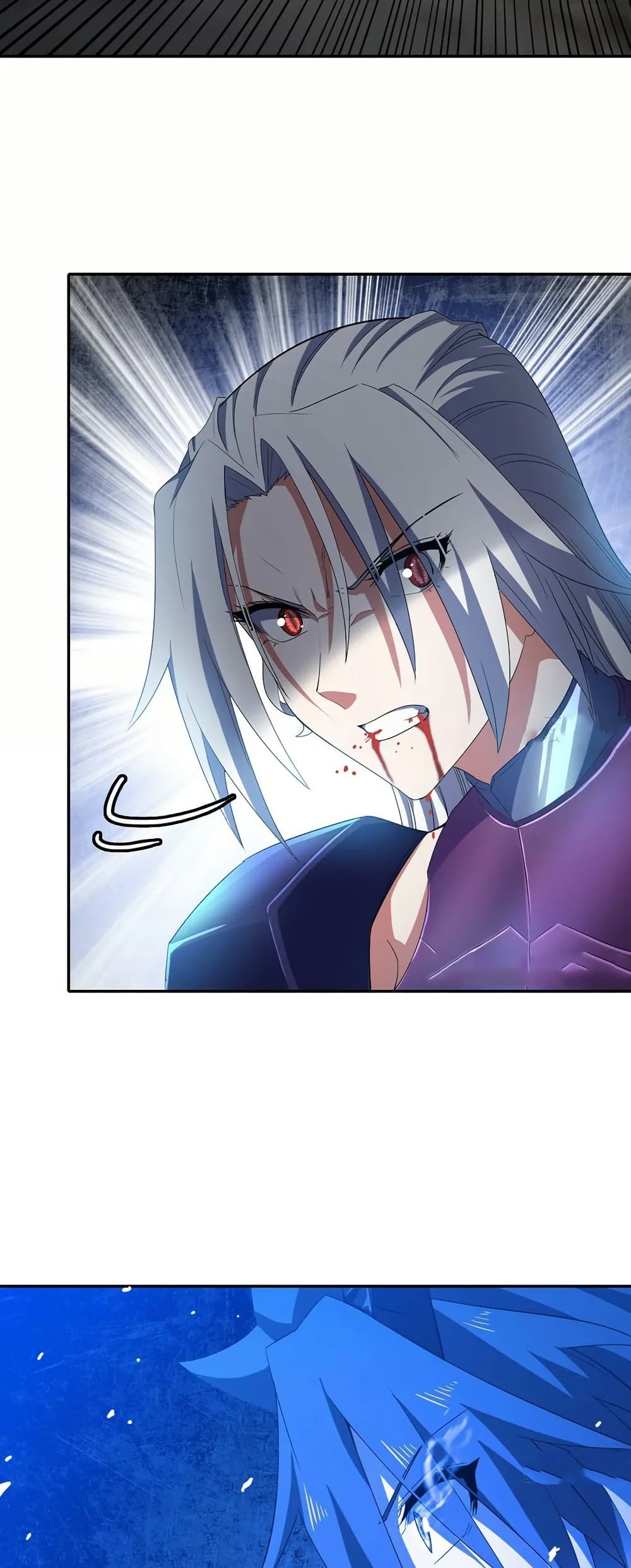 My Wife is a Demon Queen page 26