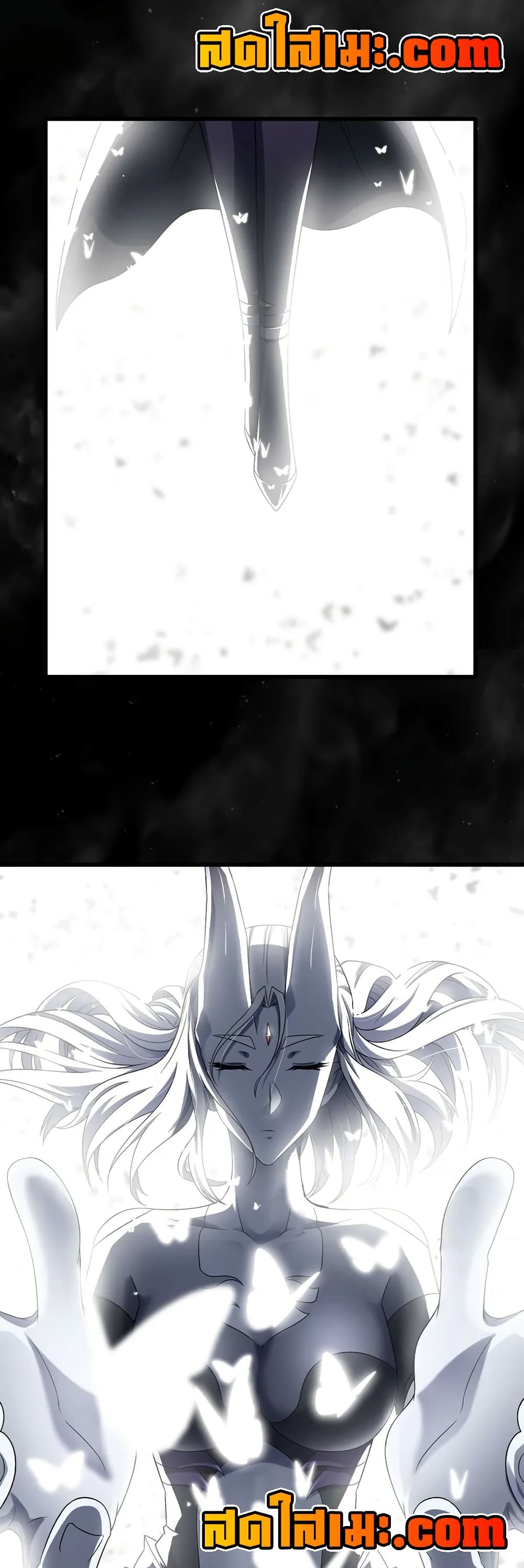 My Wife is a Demon Queen page 8