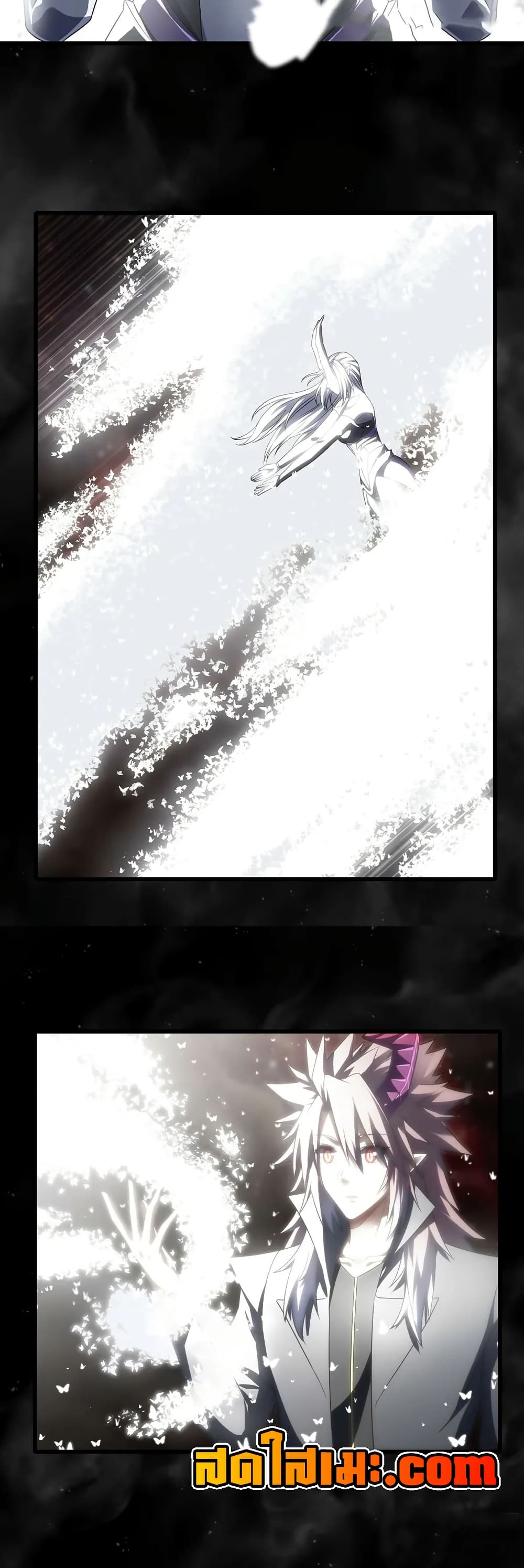 My Wife is a Demon Queen page 9