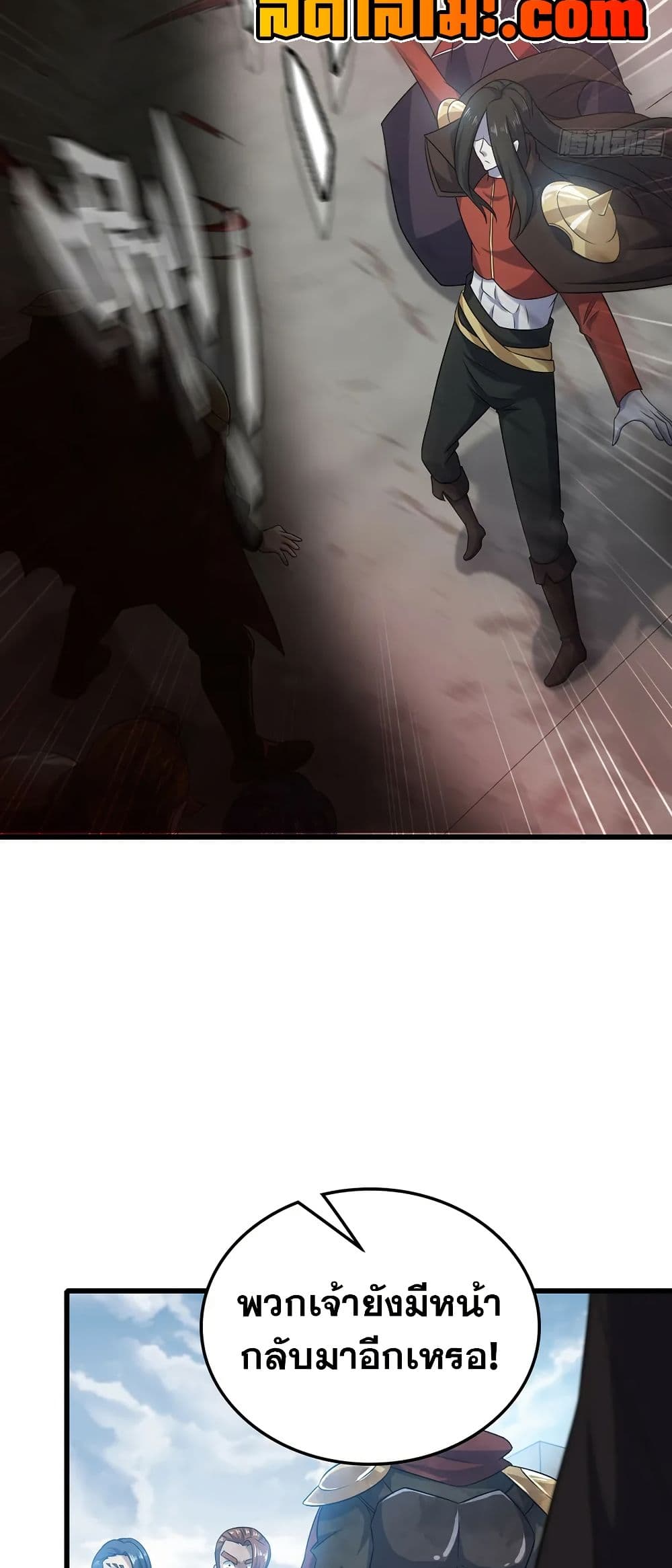 My Wife is a Demon Queen page 10