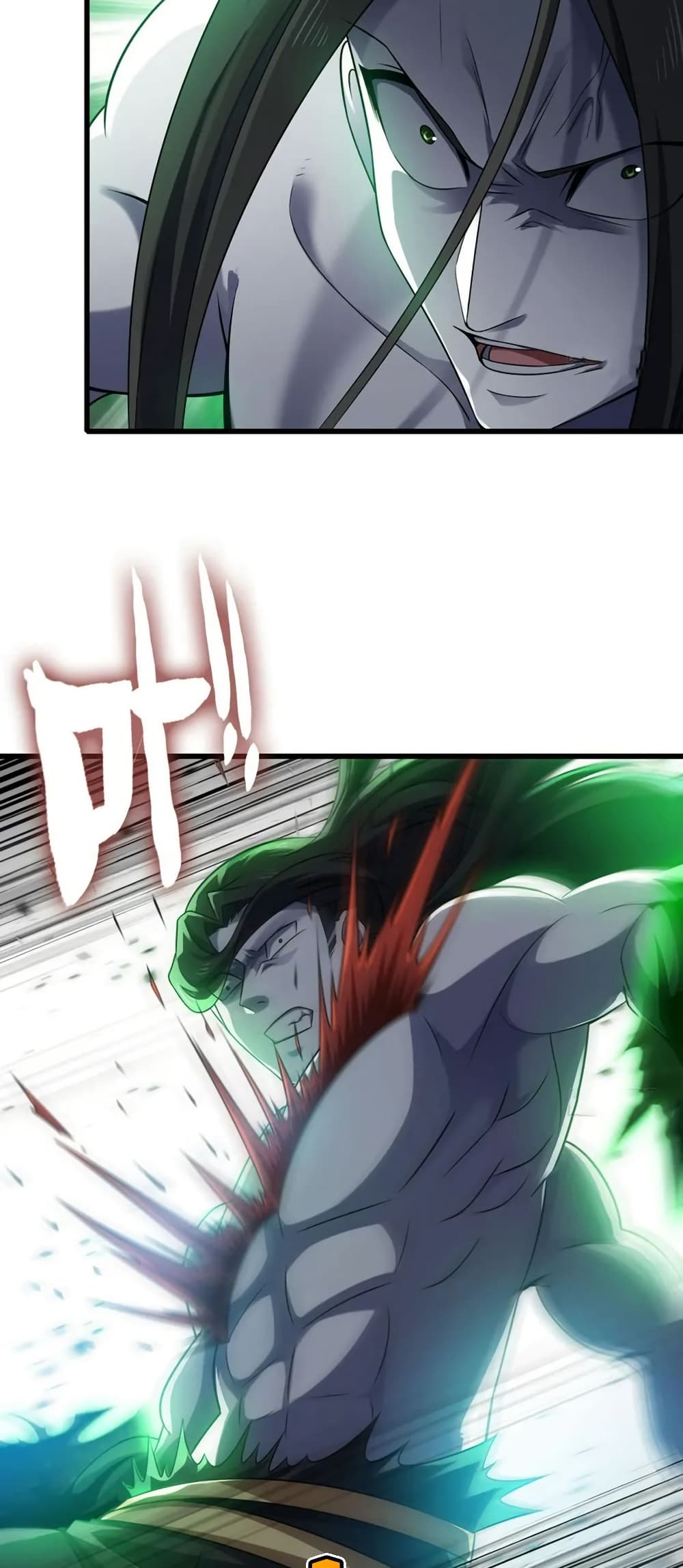 My Wife is a Demon Queen page 20