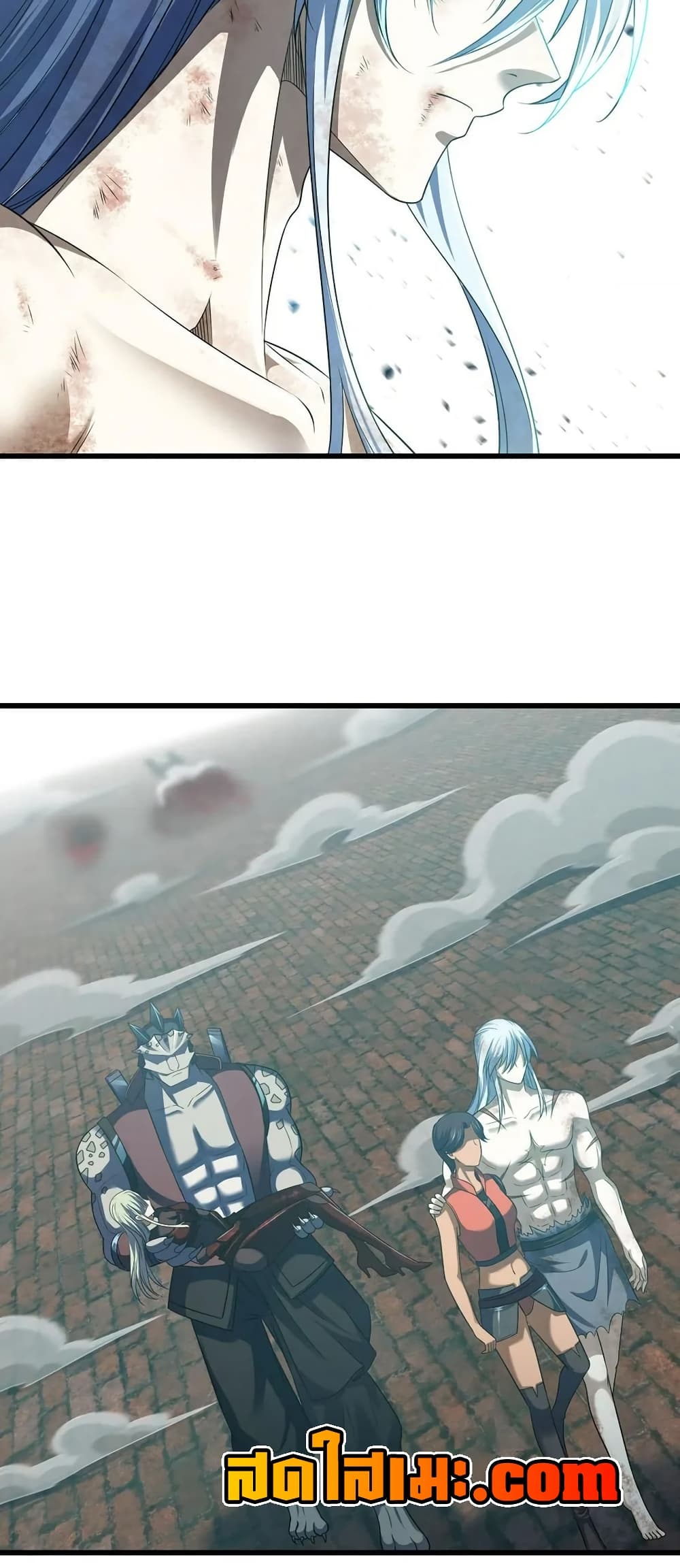 My Wife is a Demon Queen page 19