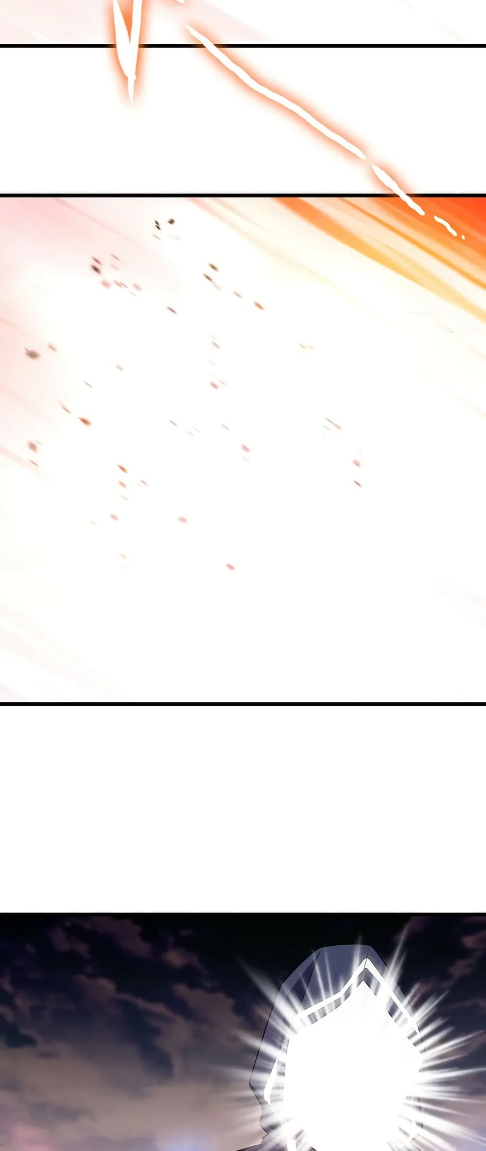 My Wife is a Demon Queen page 26