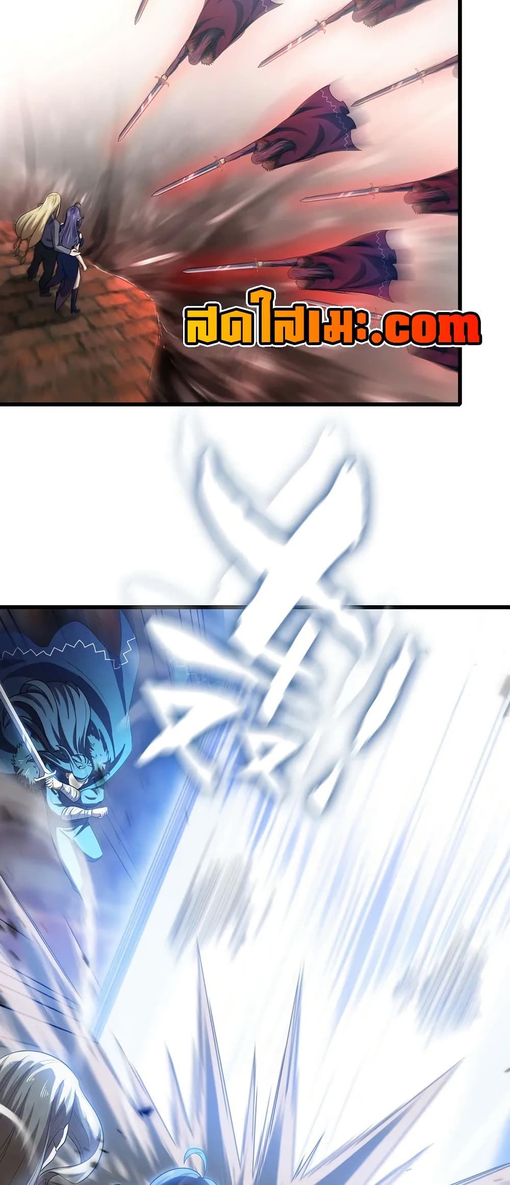 My Wife is a Demon Queen page 3