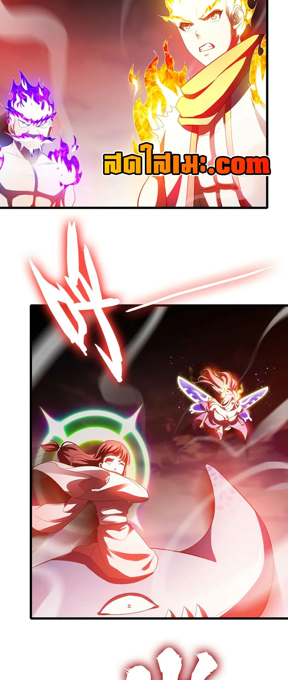 My Wife is a Demon Queen page 5