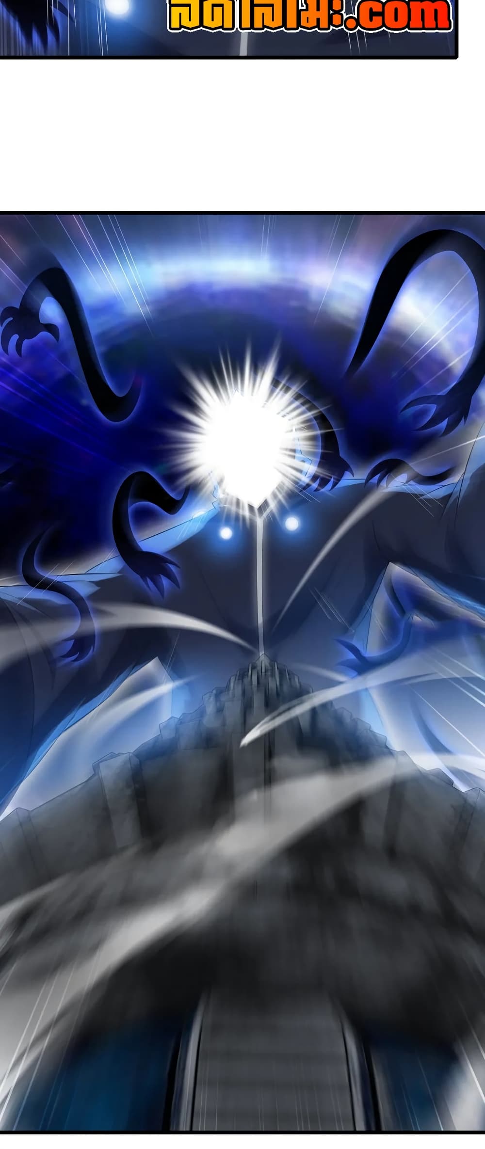 My Wife is a Demon Queen page 22