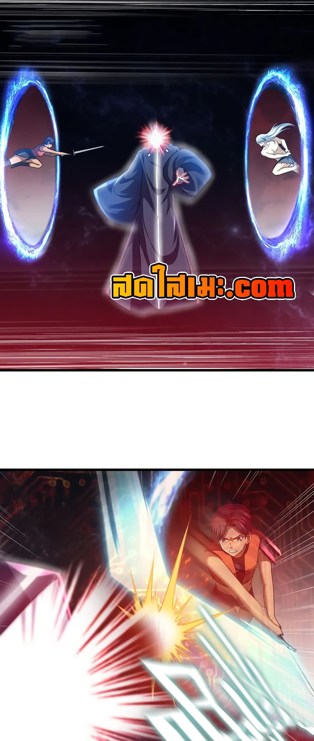 My Wife is a Demon Queen page 23