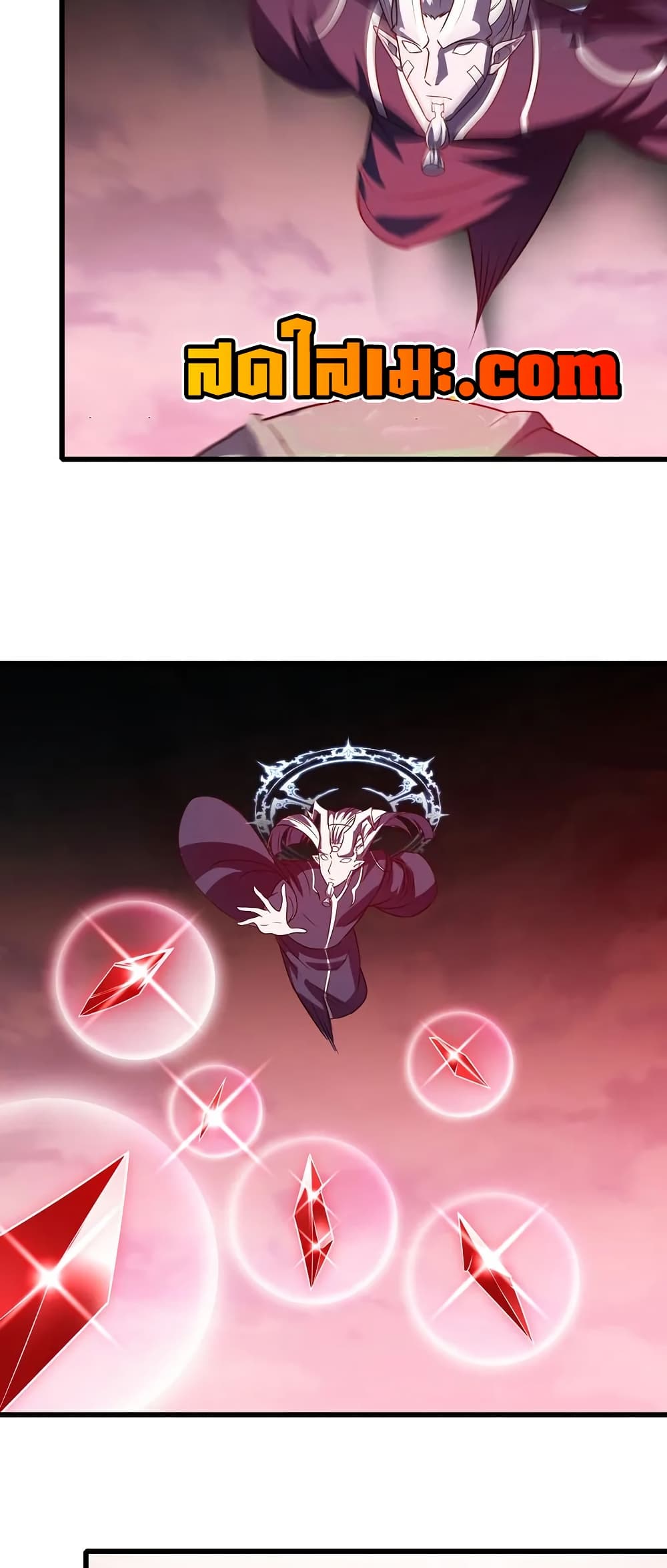 My Wife is a Demon Queen page 10