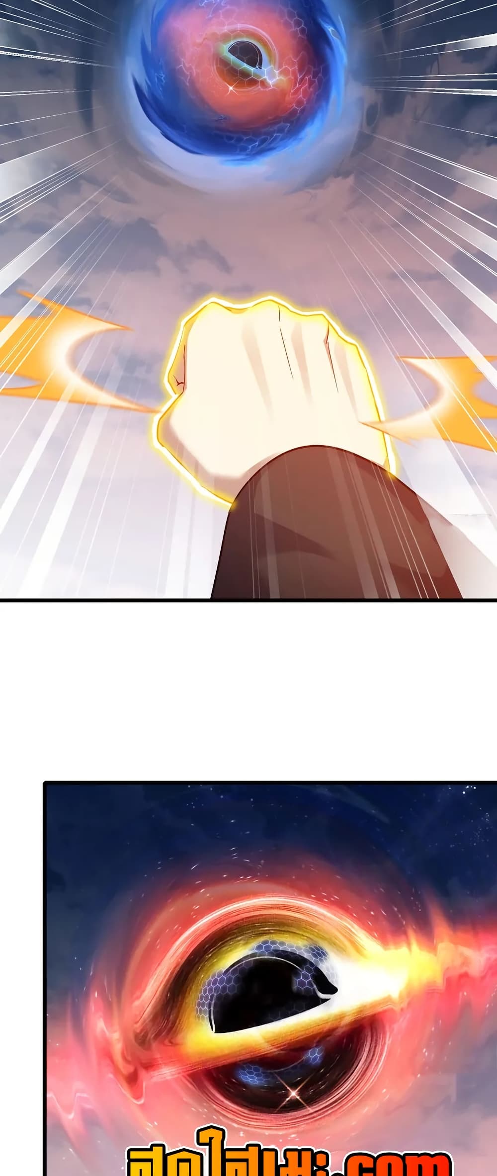 My Wife is a Demon Queen page 9