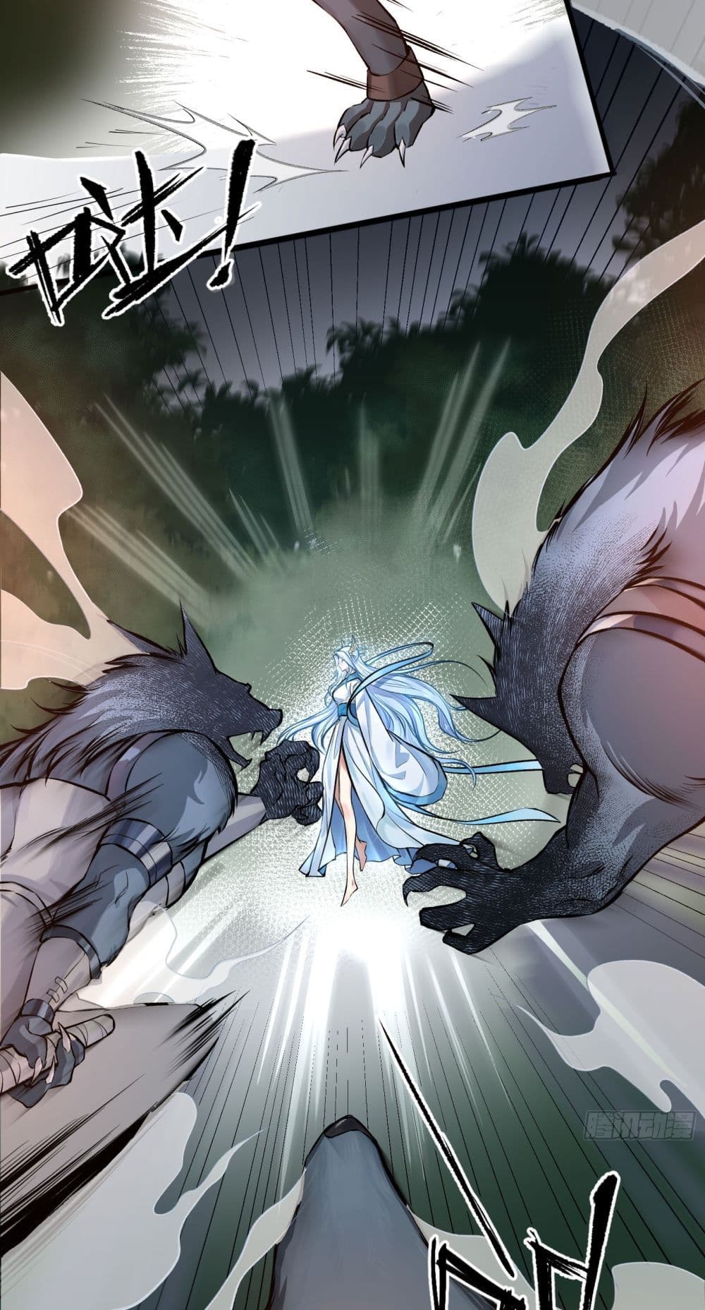 My Wife is a Heavenly Big Shot page 5