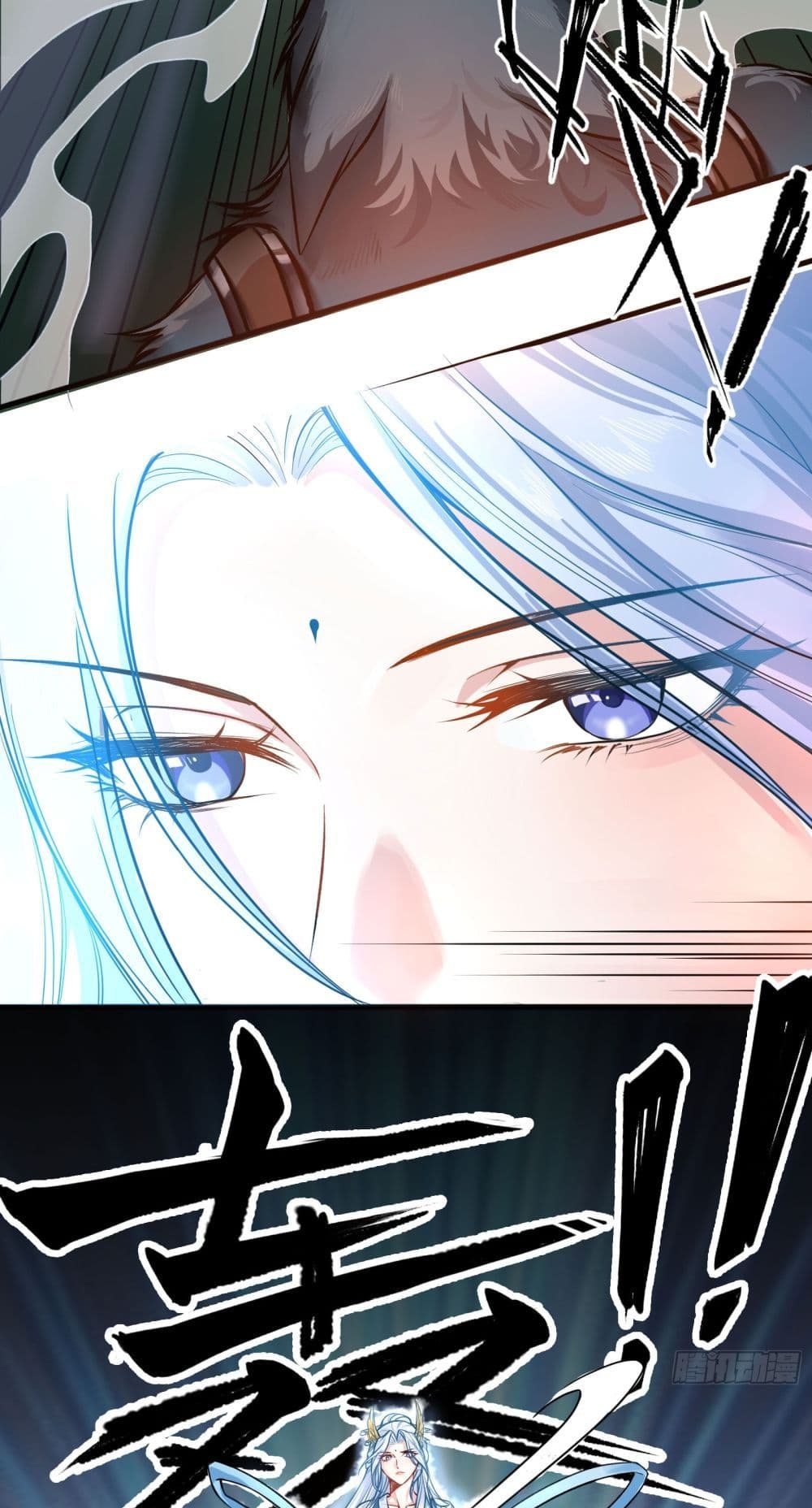 My Wife is a Heavenly Big Shot page 6