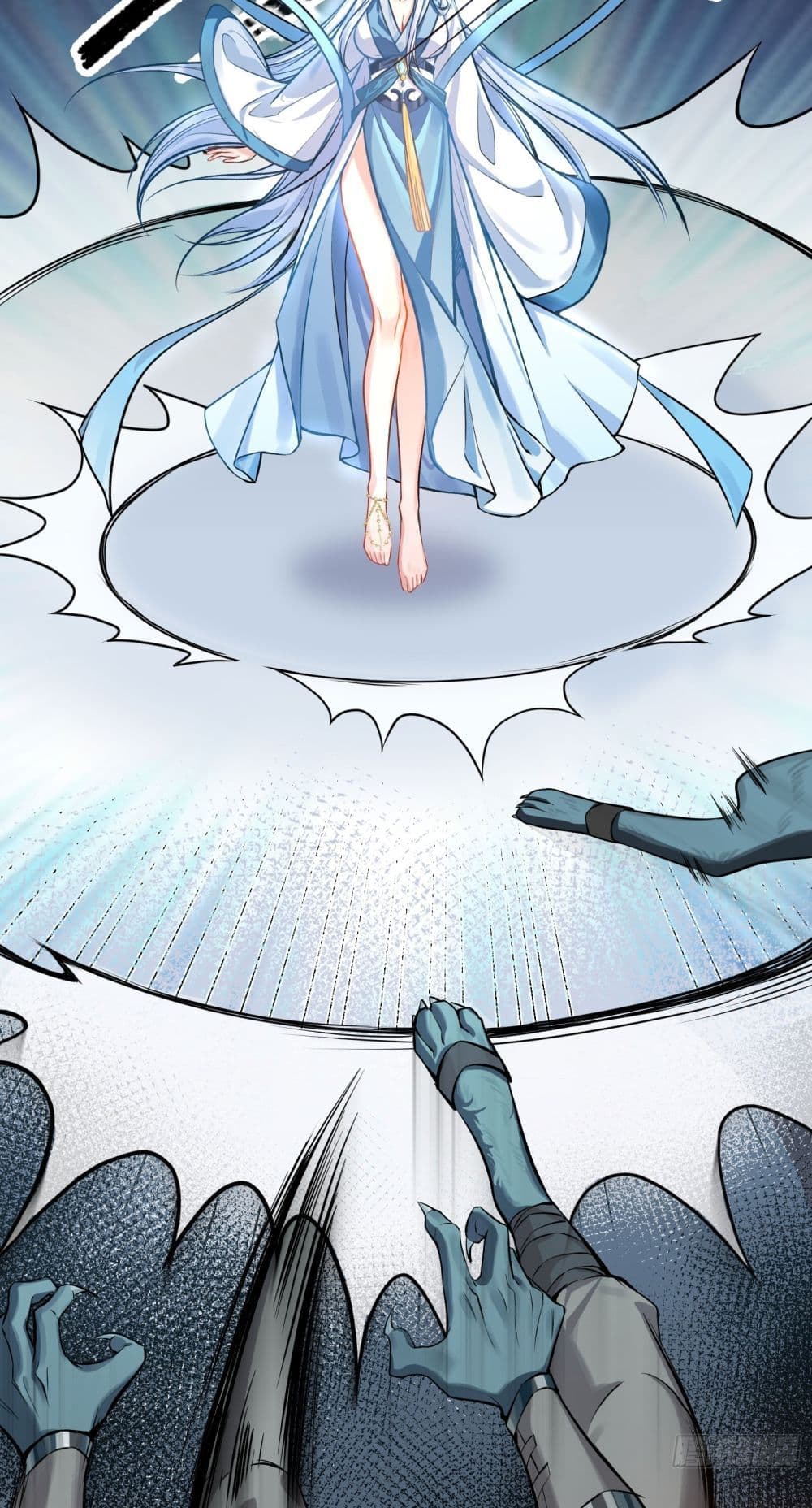 My Wife is a Heavenly Big Shot page 7