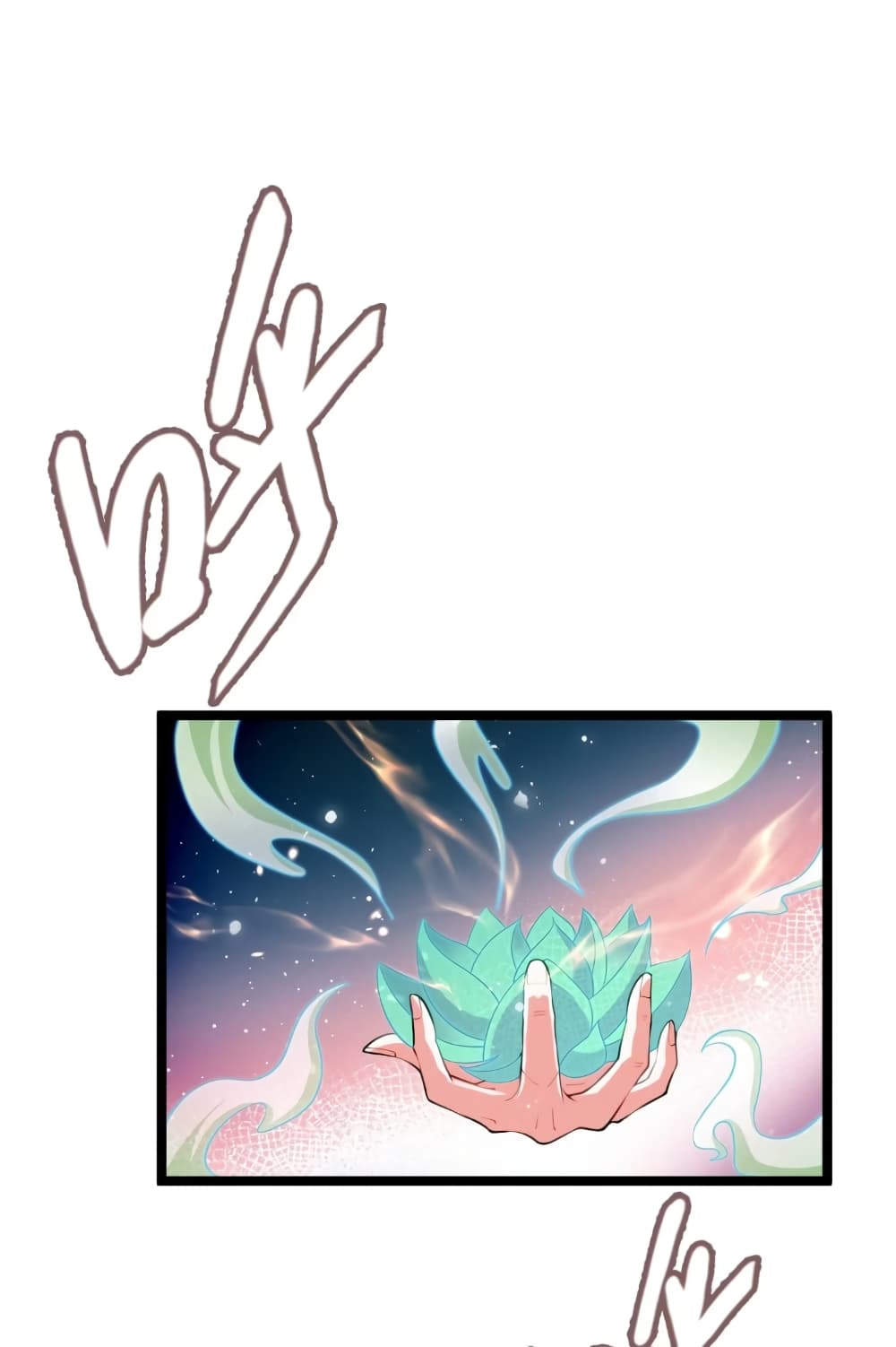 My Wife is a Heavenly Big Shot page 2