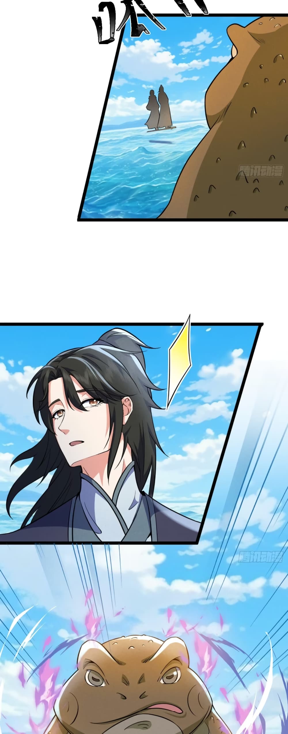 My Wife is a Heavenly Big Shot page 7