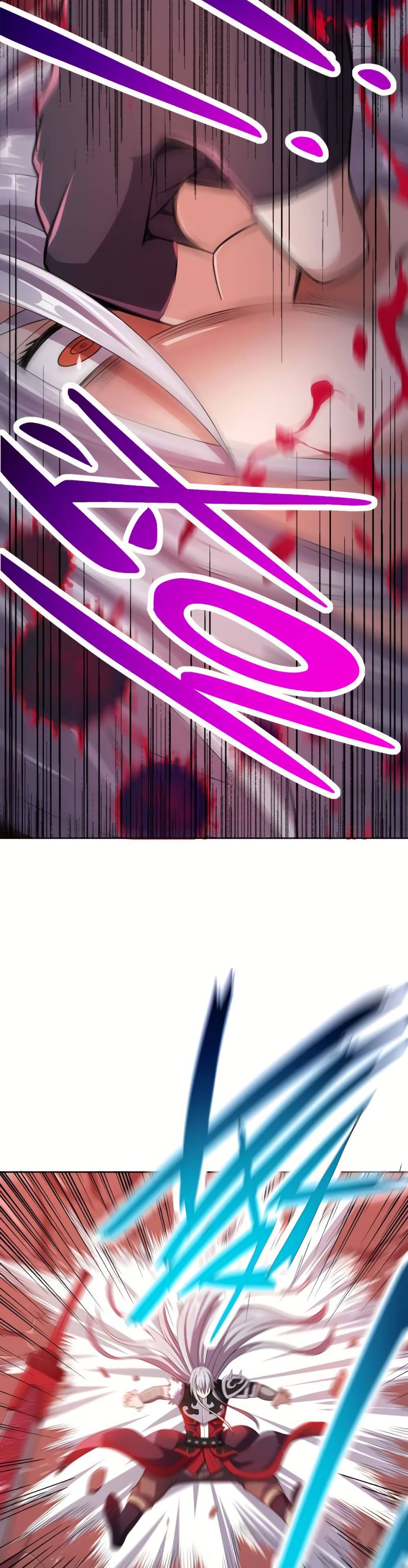 My Wife is Actually the Future Tyrant Empress page 13