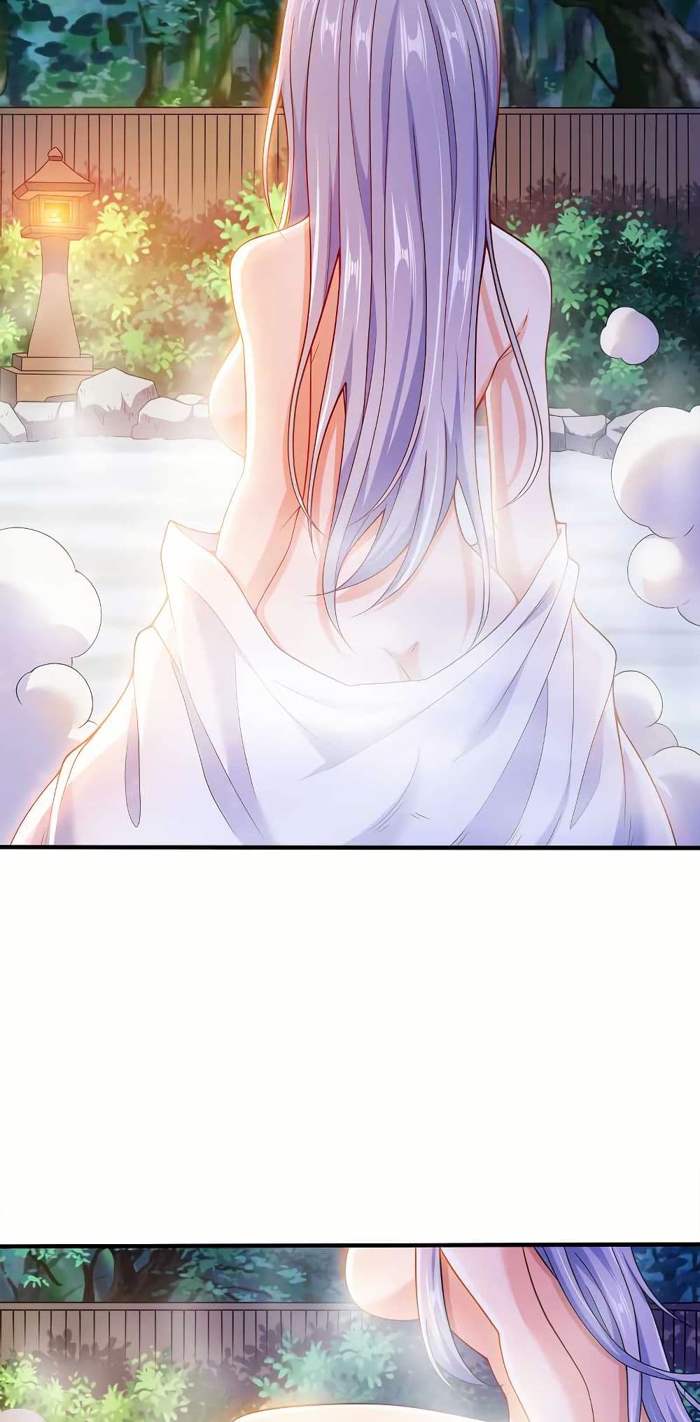 My Wife is Actually the Future Tyrant Empress page 3