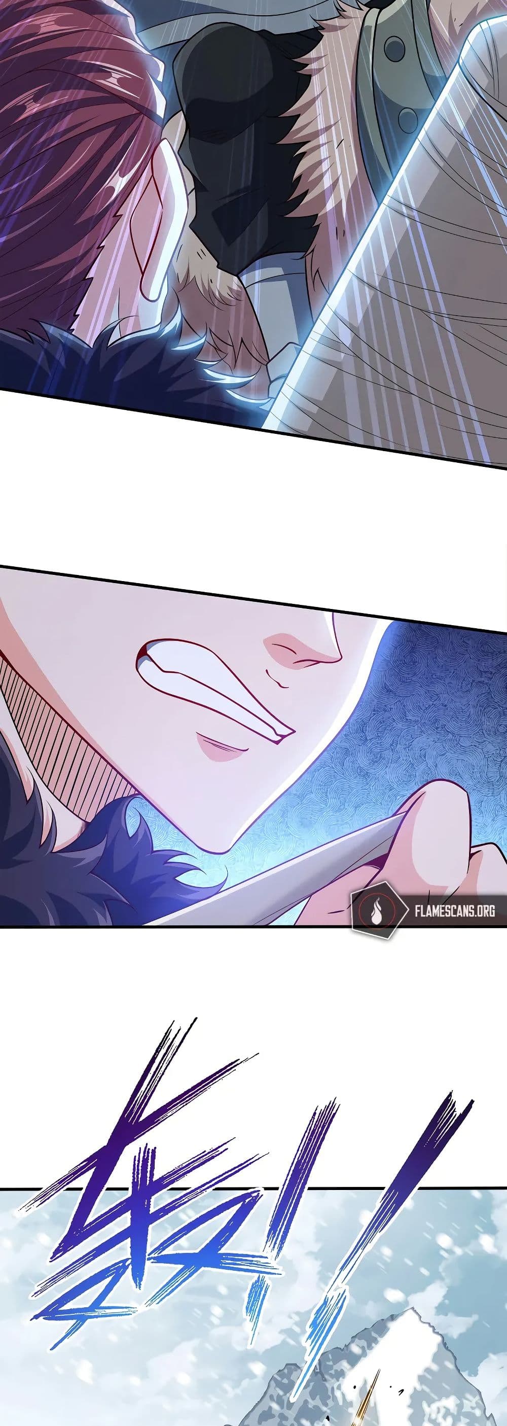 My Wife is Actually the Future Tyrant Empress page 4