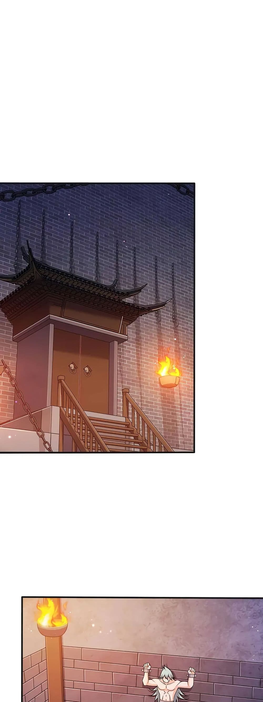 My Wife is Actually the Future Tyrant Empress page 7