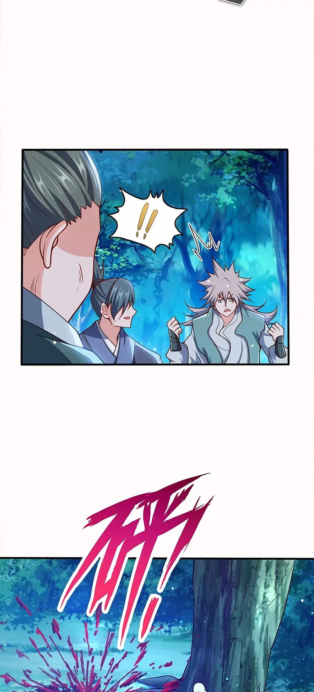 My Wife is Actually the Future Tyrant Empress page 3