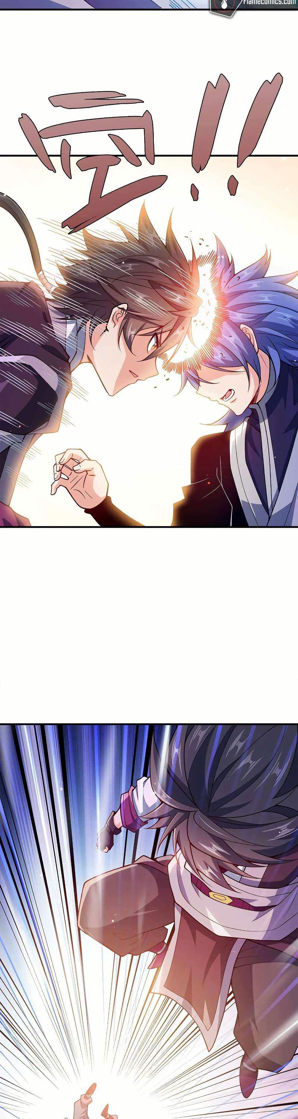 My Wife is Actually the Future Tyrant Empress page 6
