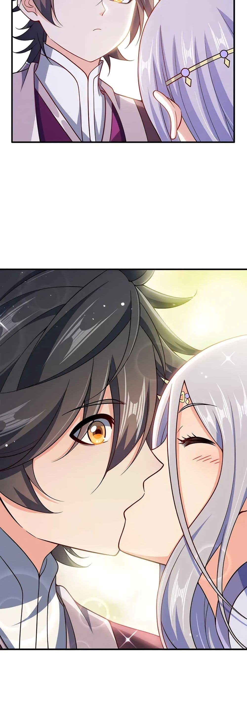 My Wife is Actually the Future Tyrant Empress page 25