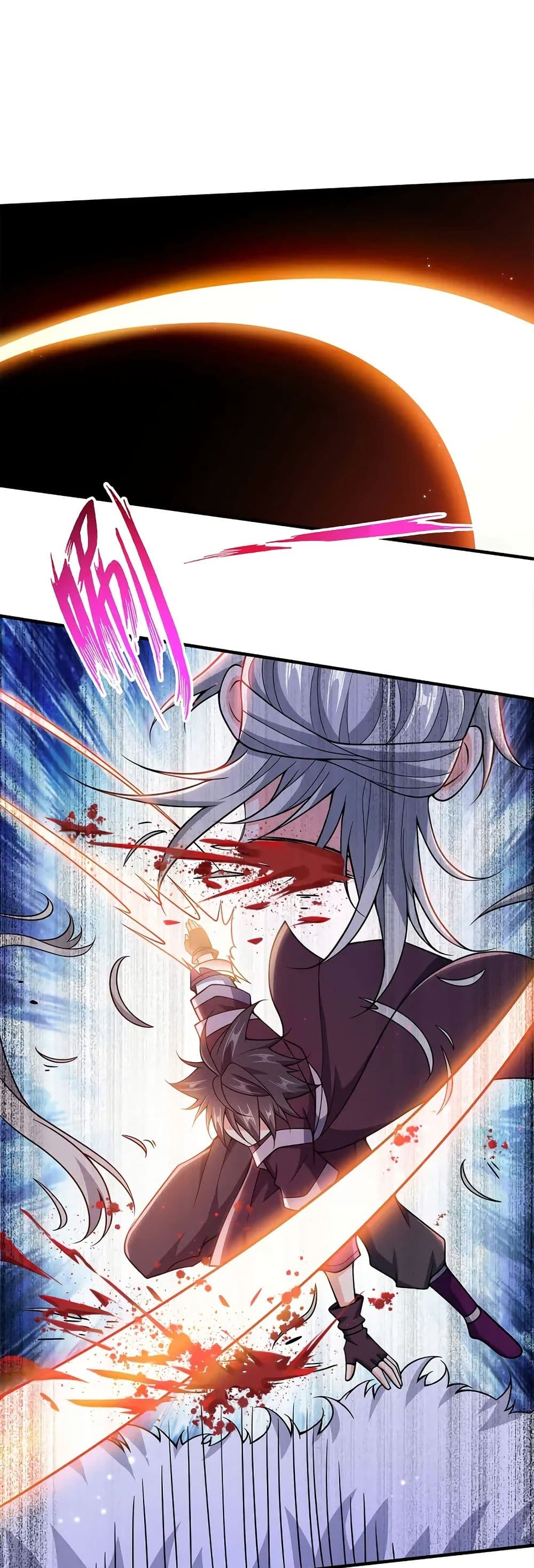 My Wife is Actually the Future Tyrant Empress page 28