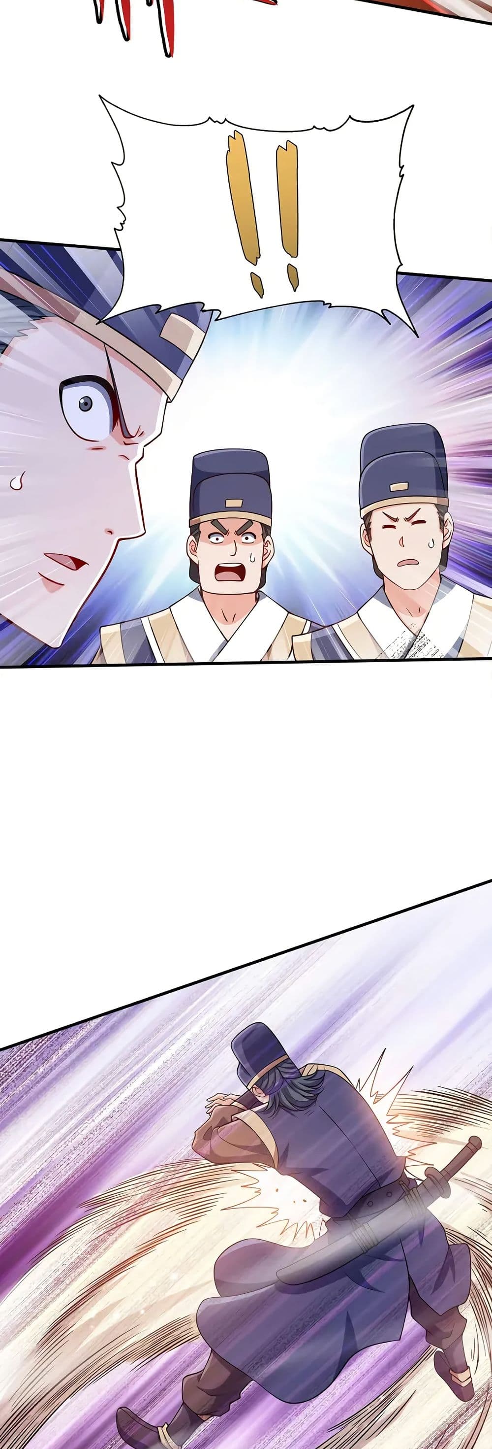 My Wife is Actually the Future Tyrant Empress page 9