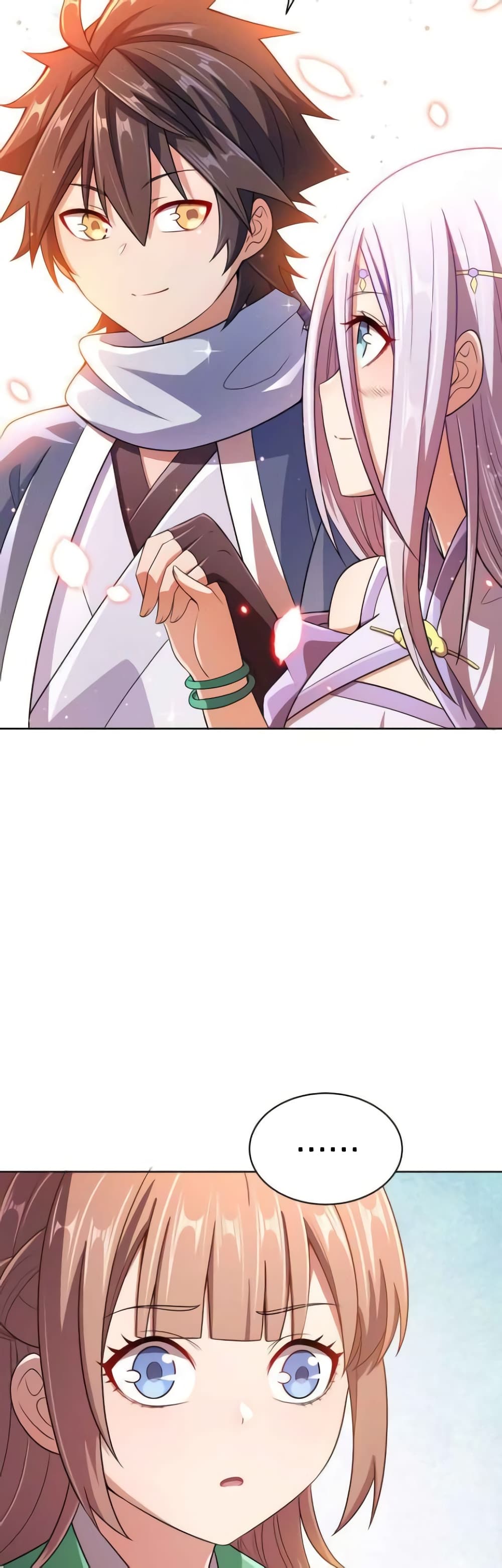 My Wife is Actually the Future Tyrant Empress page 9