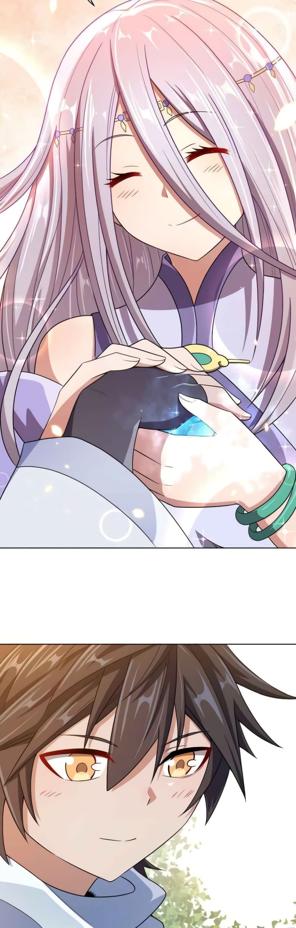 My Wife is Actually the Future Tyrant Empress page 28