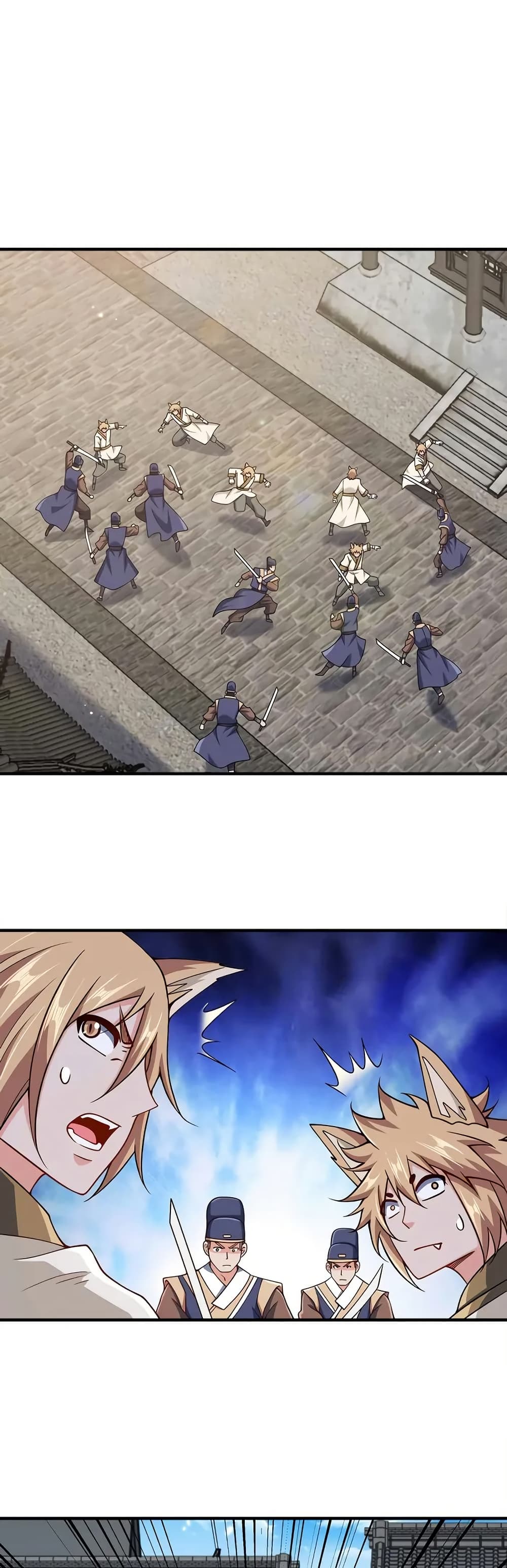 My Wife is Actually the Future Tyrant Empress page 3