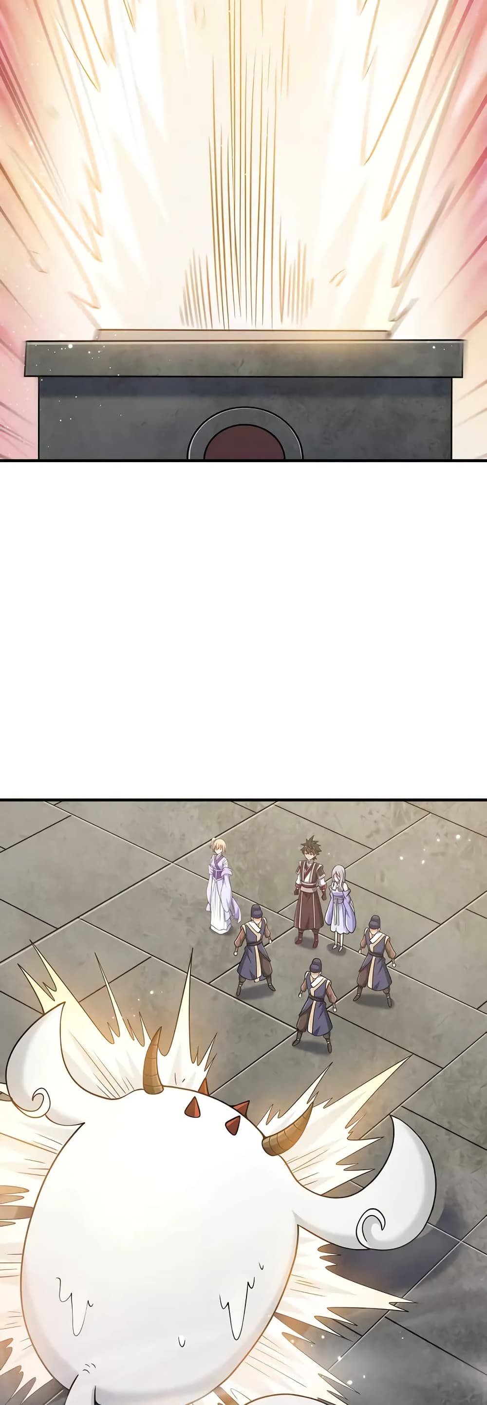 My Wife is Actually the Future Tyrant Empress page 23