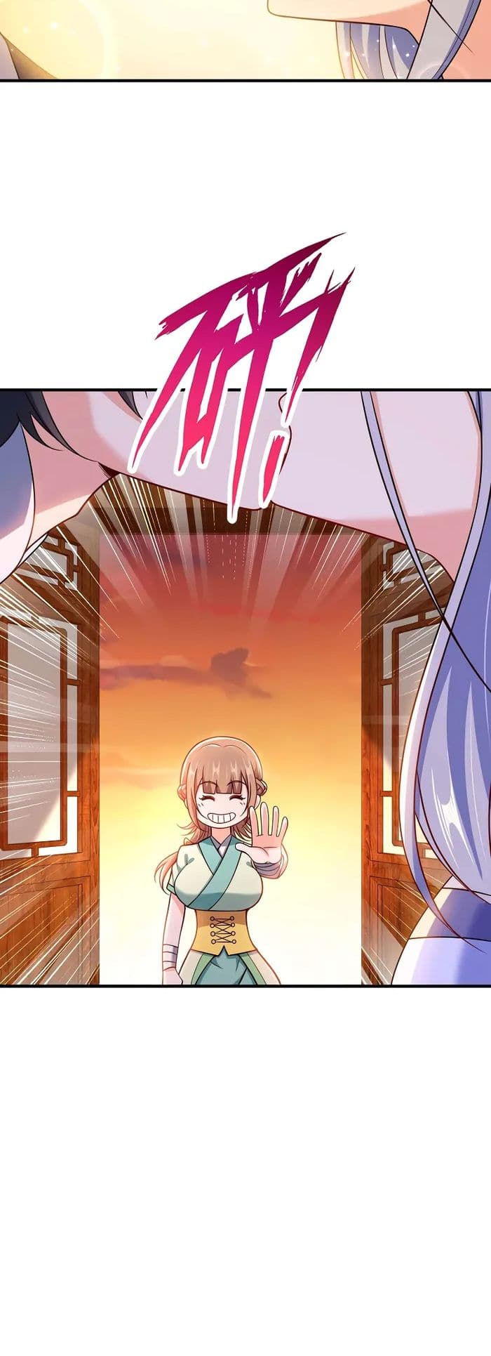 My Wife is Actually the Future Tyrant Empress page 24