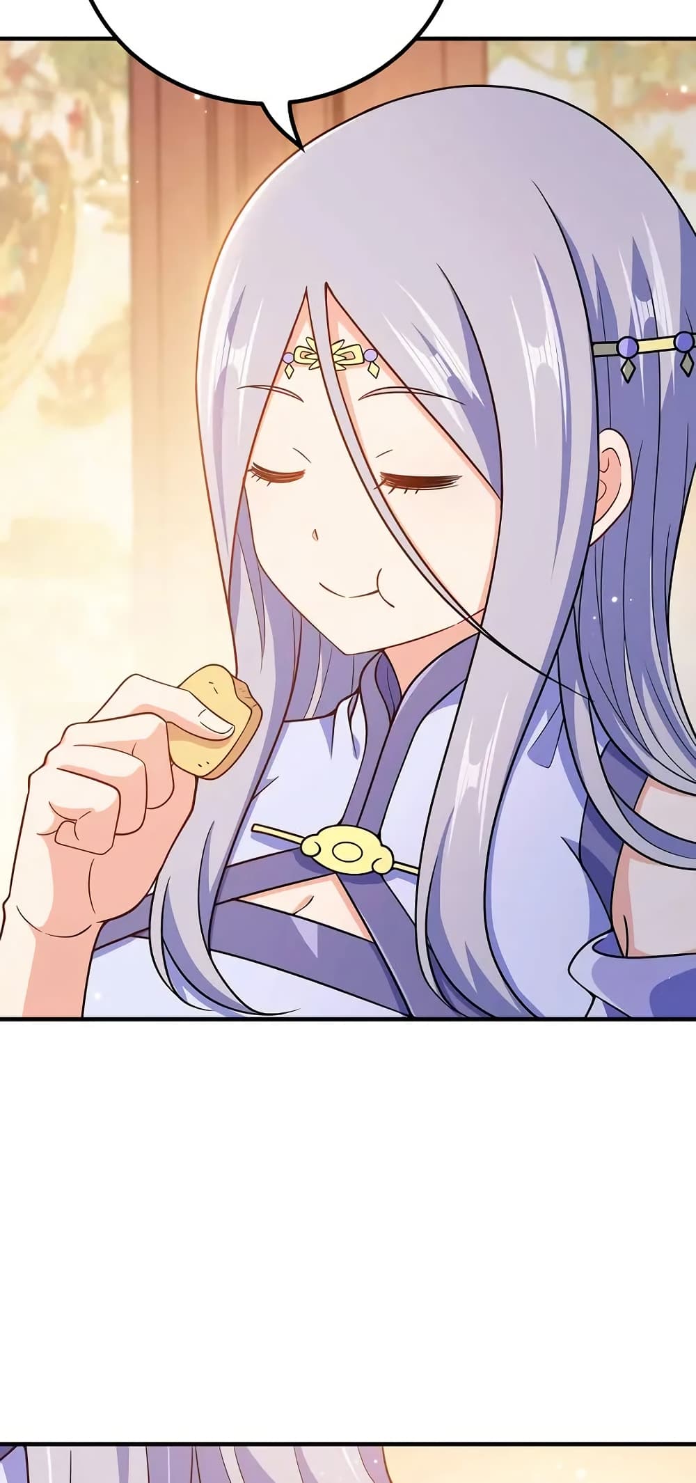 My Wife is Actually the Future Tyrant Empress page 23
