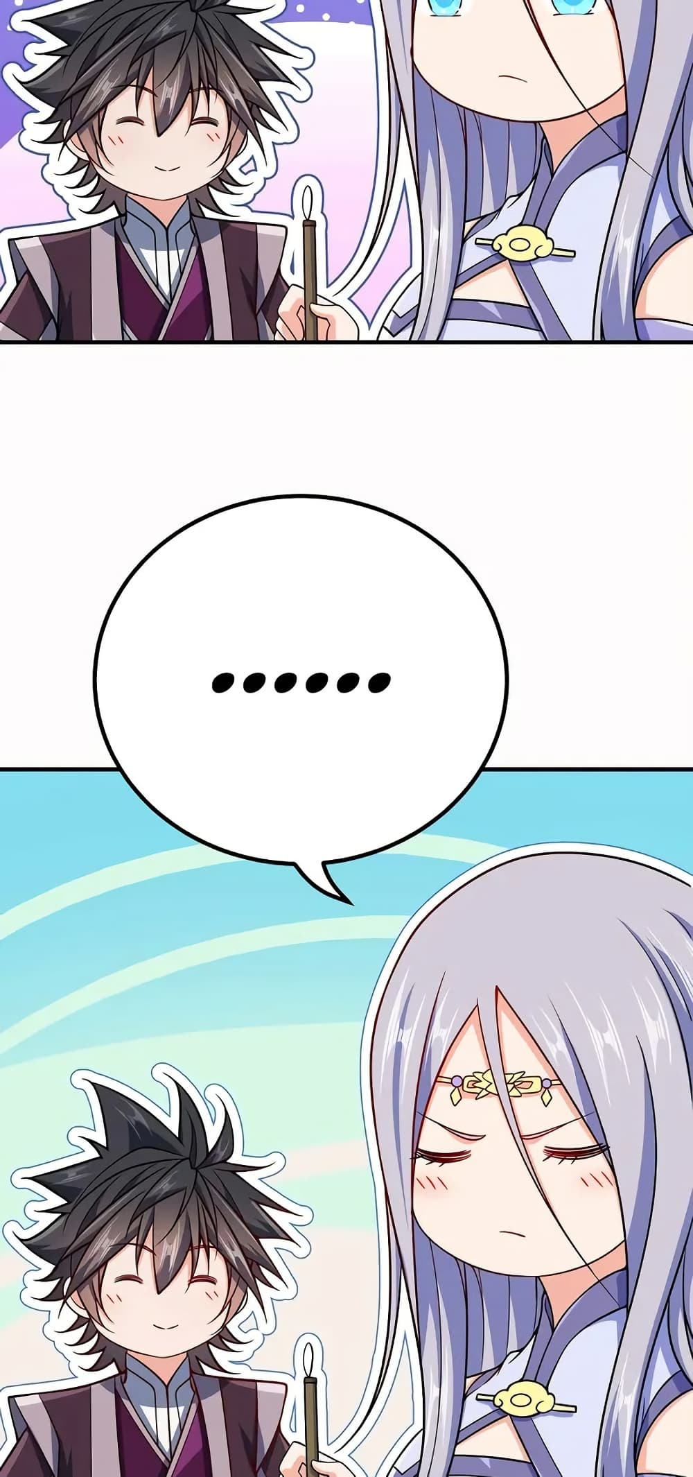 My Wife is Actually the Future Tyrant Empress page 28