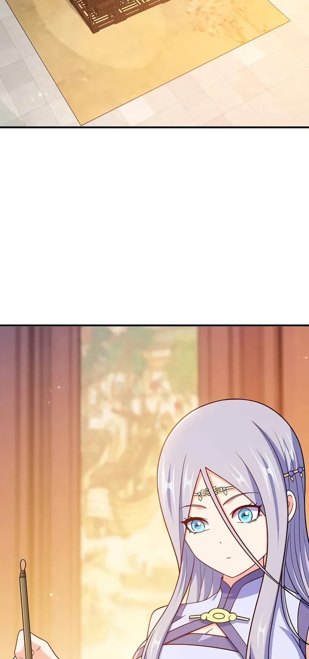 My Wife is Actually the Future Tyrant Empress page 37