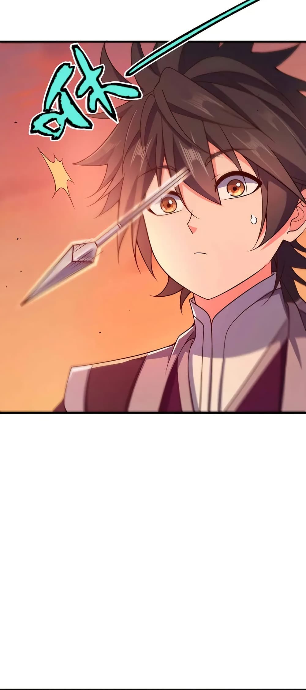 My Wife is Actually the Future Tyrant Empress page 11