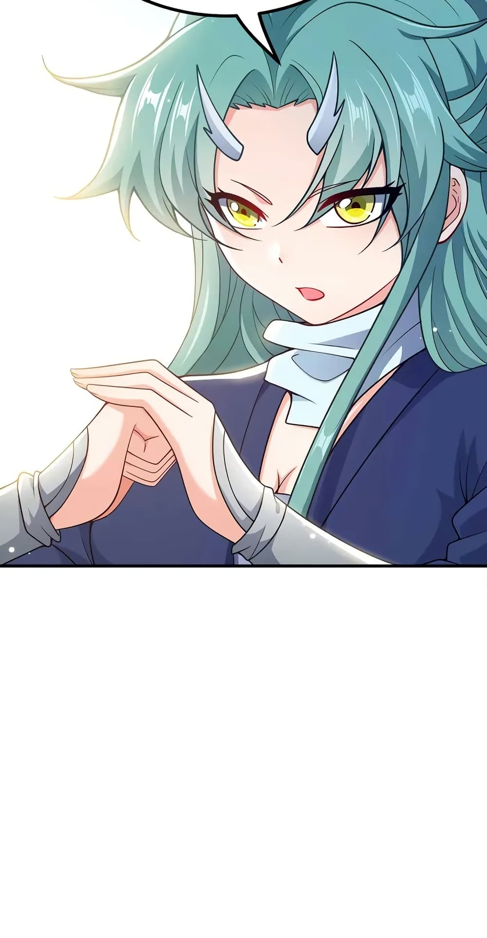 My Wife is Actually the Future Tyrant Empress page 25