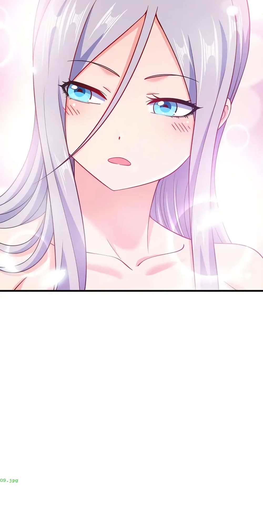 My Wife is Actually the Future Tyrant Empress page 44
