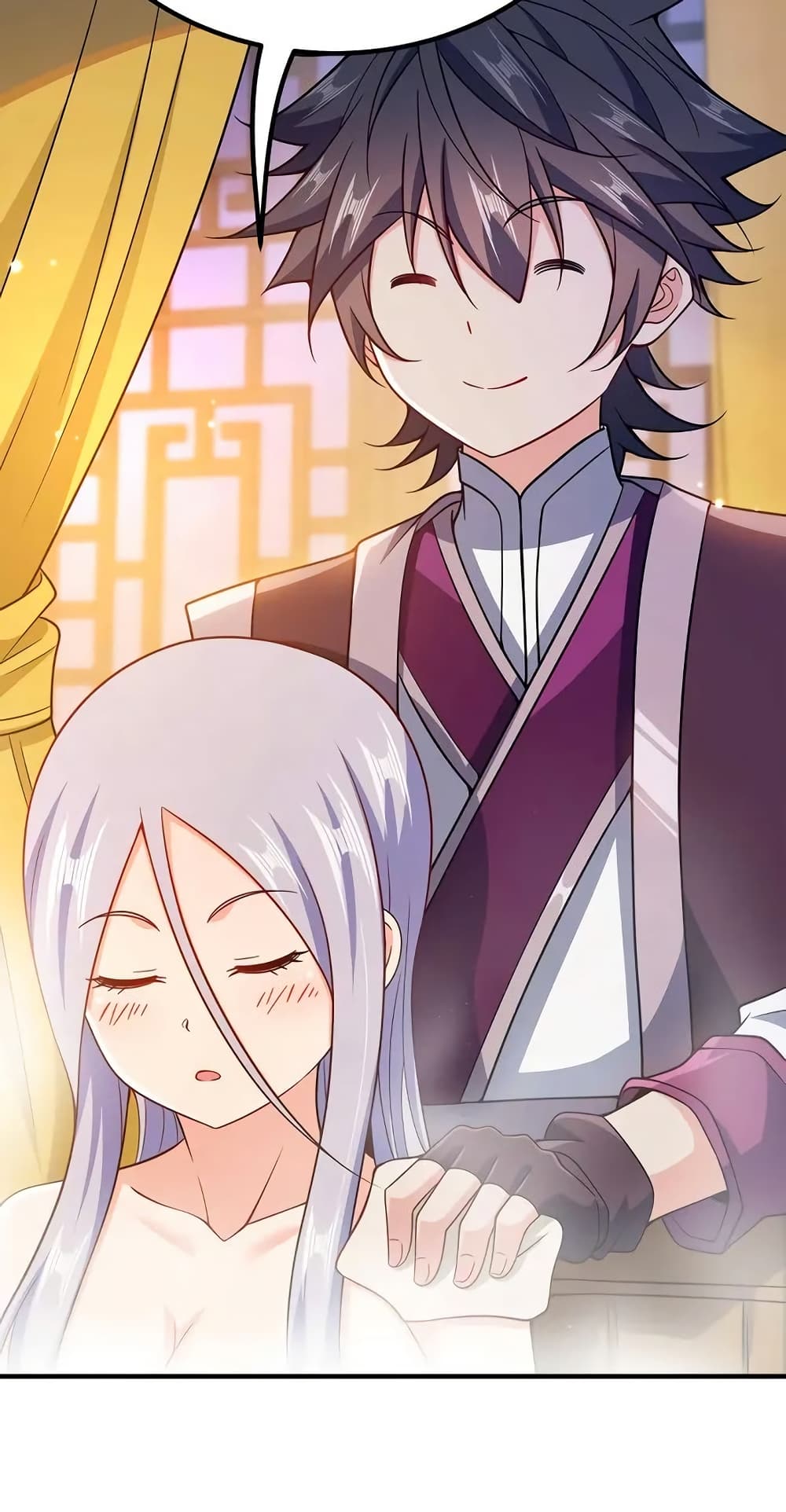 My Wife is Actually the Future Tyrant Empress page 46
