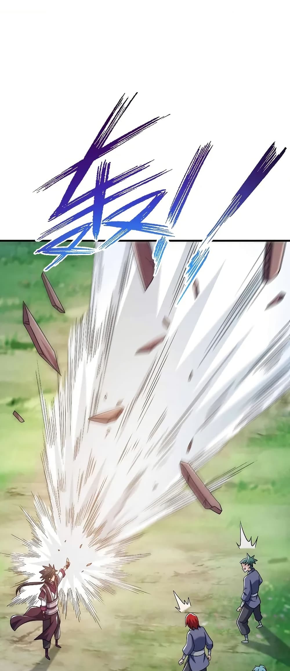 My Wife is Actually the Future Tyrant Empress page 28