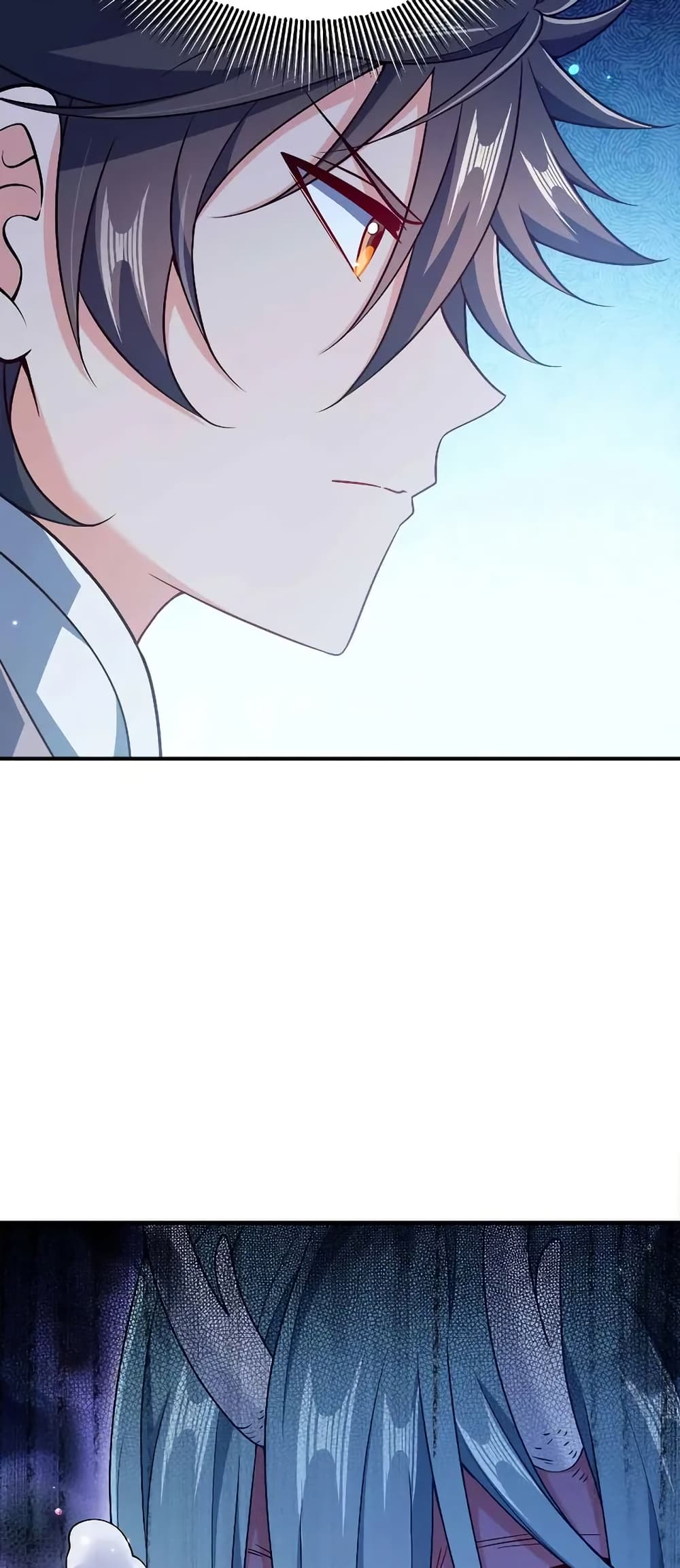 My Wife is Actually the Future Tyrant Empress page 32