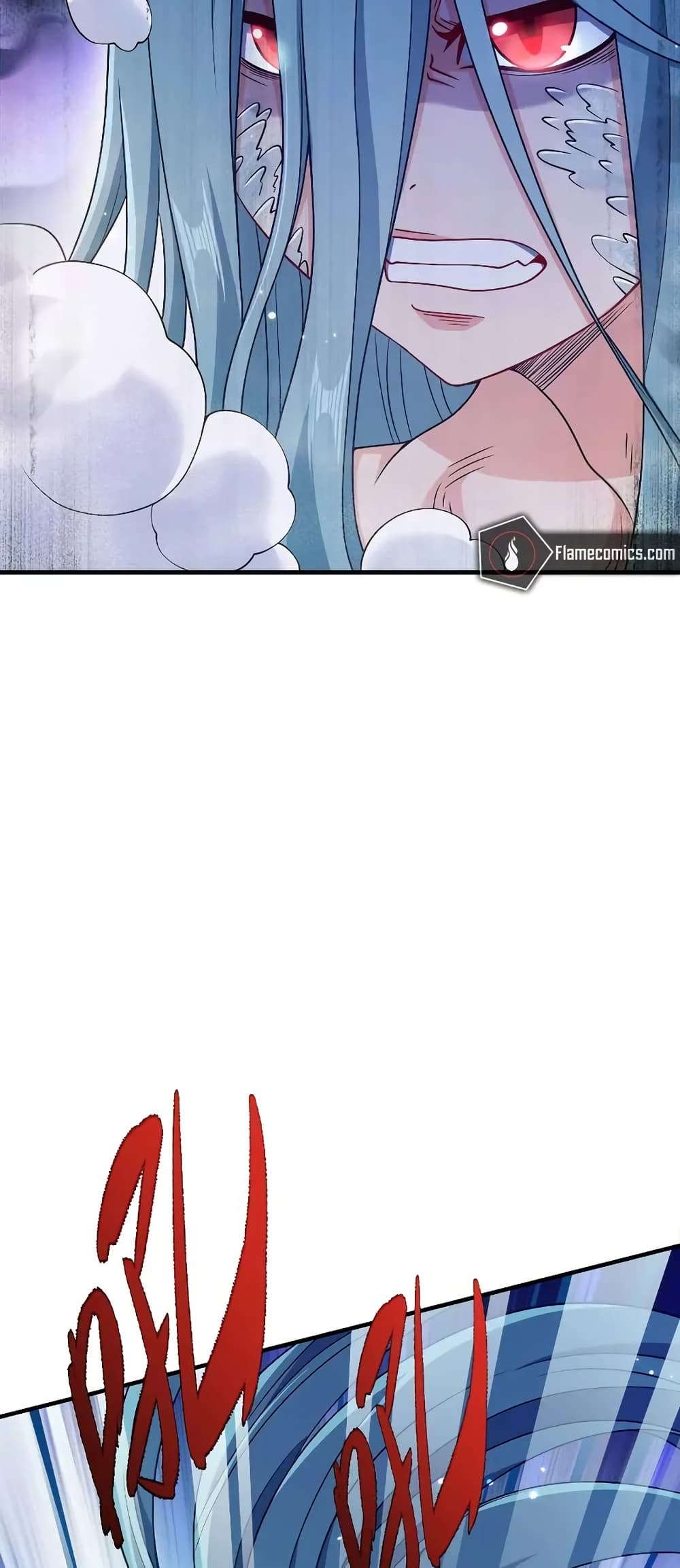 My Wife is Actually the Future Tyrant Empress page 33