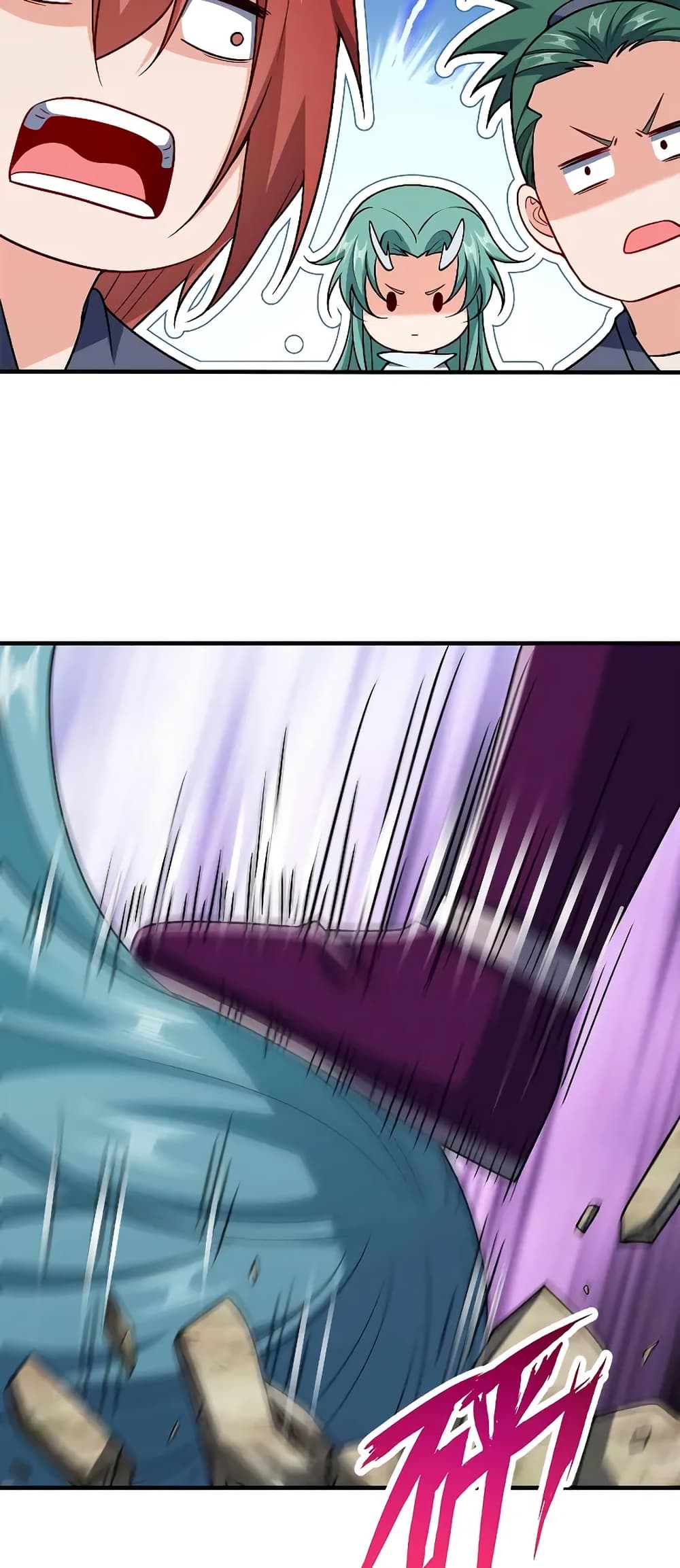 My Wife is Actually the Future Tyrant Empress page 35