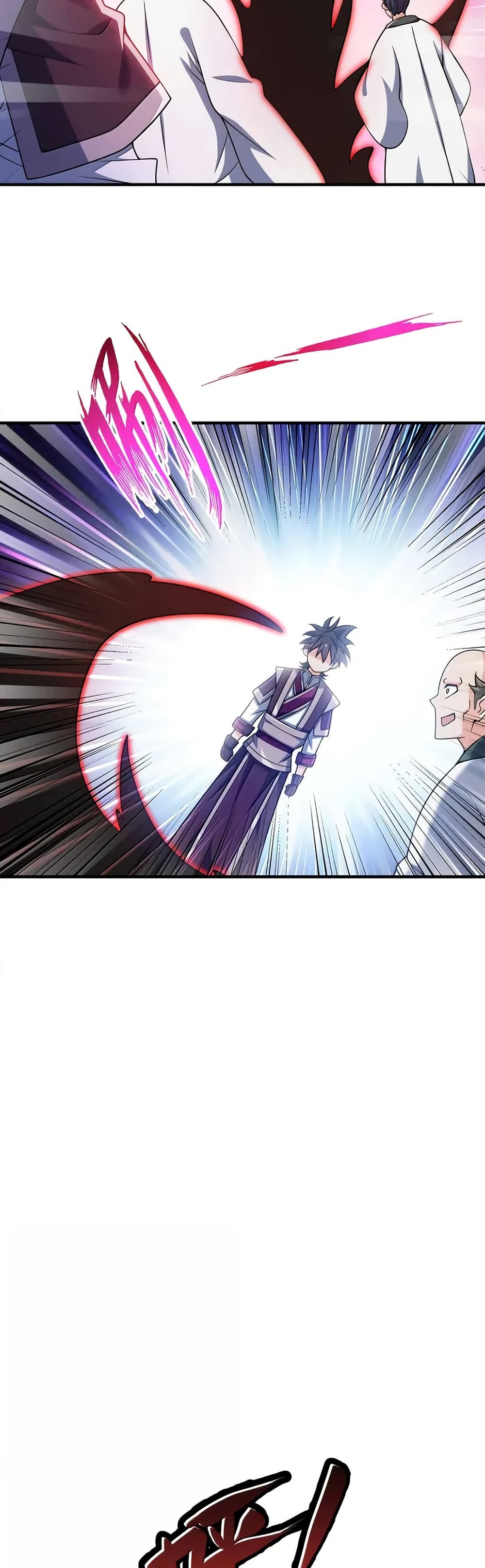My Wife is Actually the Future Tyrant Empress page 4