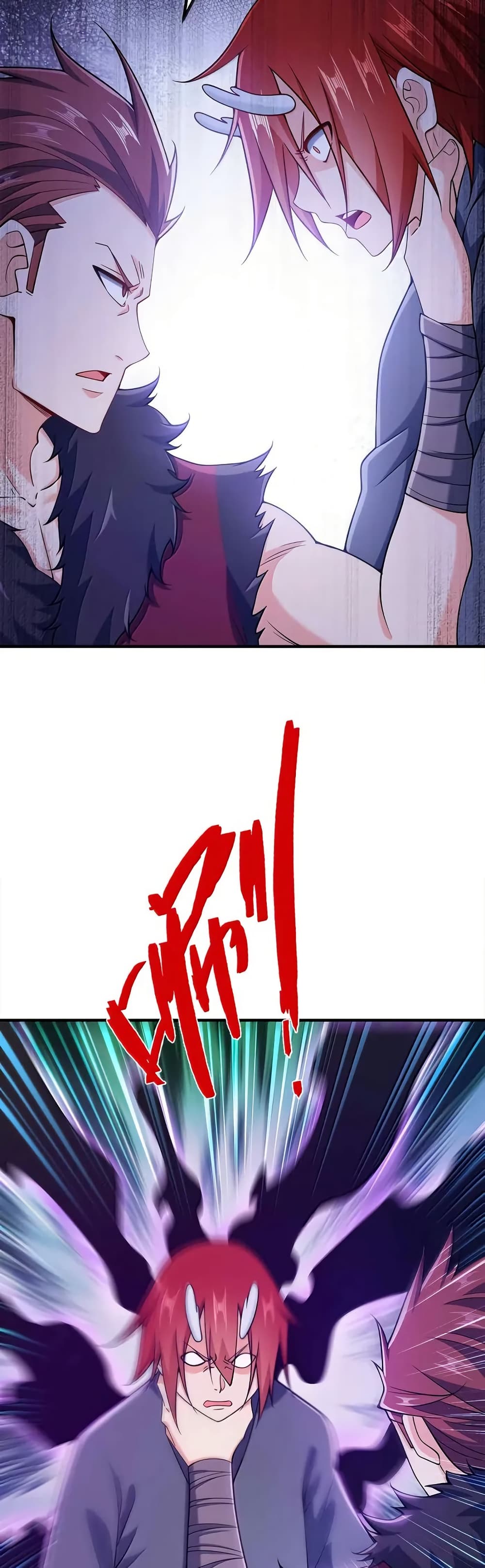 My Wife is Actually the Future Tyrant Empress page 24