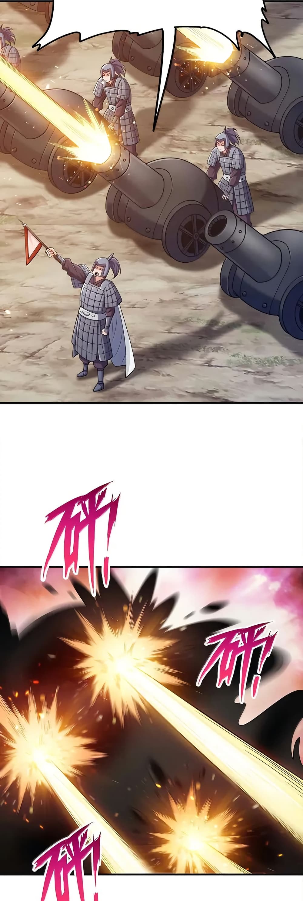 My Wife is Actually the Future Tyrant Empress page 2